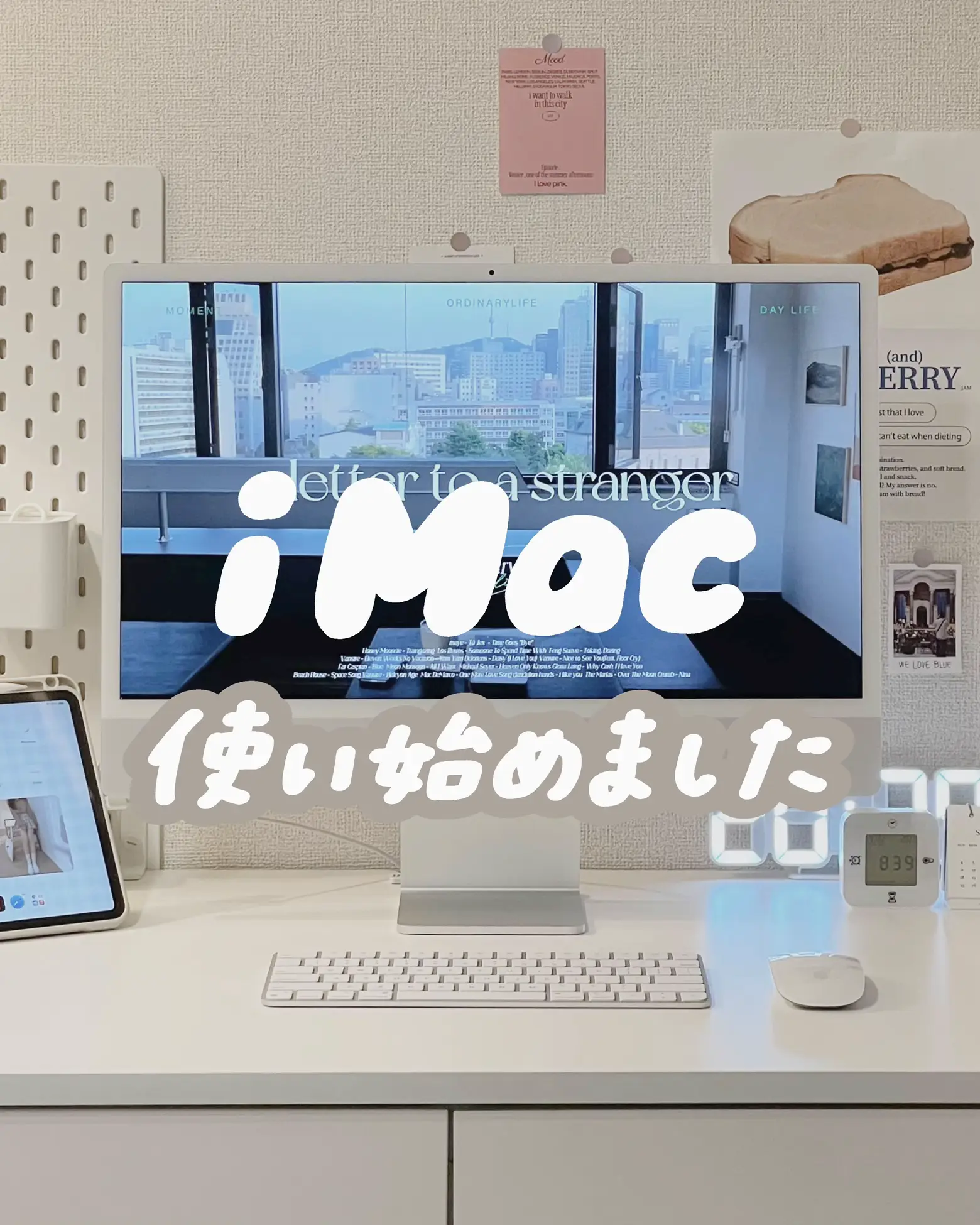 iMac adobeソフト、フォントデータ付き - Mac