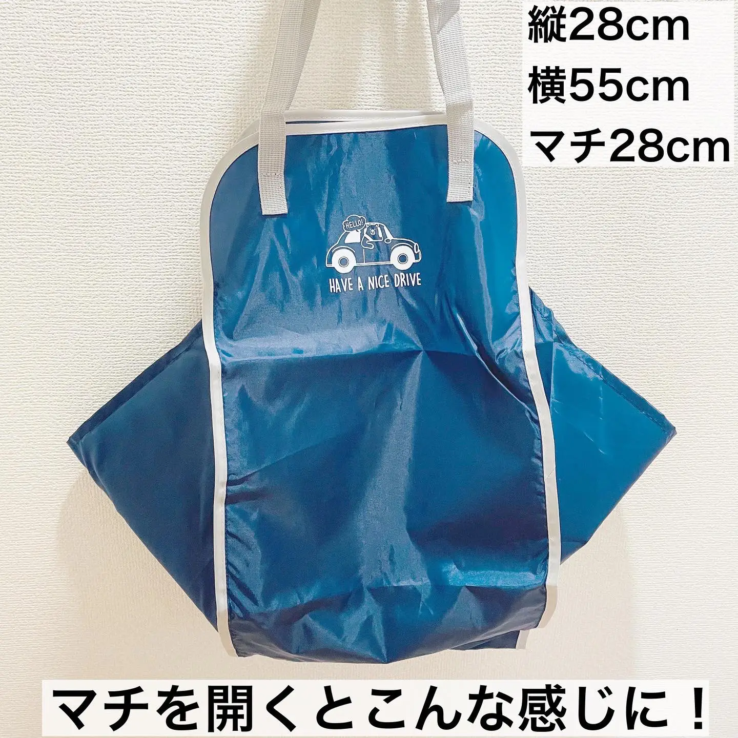 キャンドゥ】car荷物収納用ハンモック型バッグ | 100均☆なないろの扉が投稿したフォトブック | Lemon8