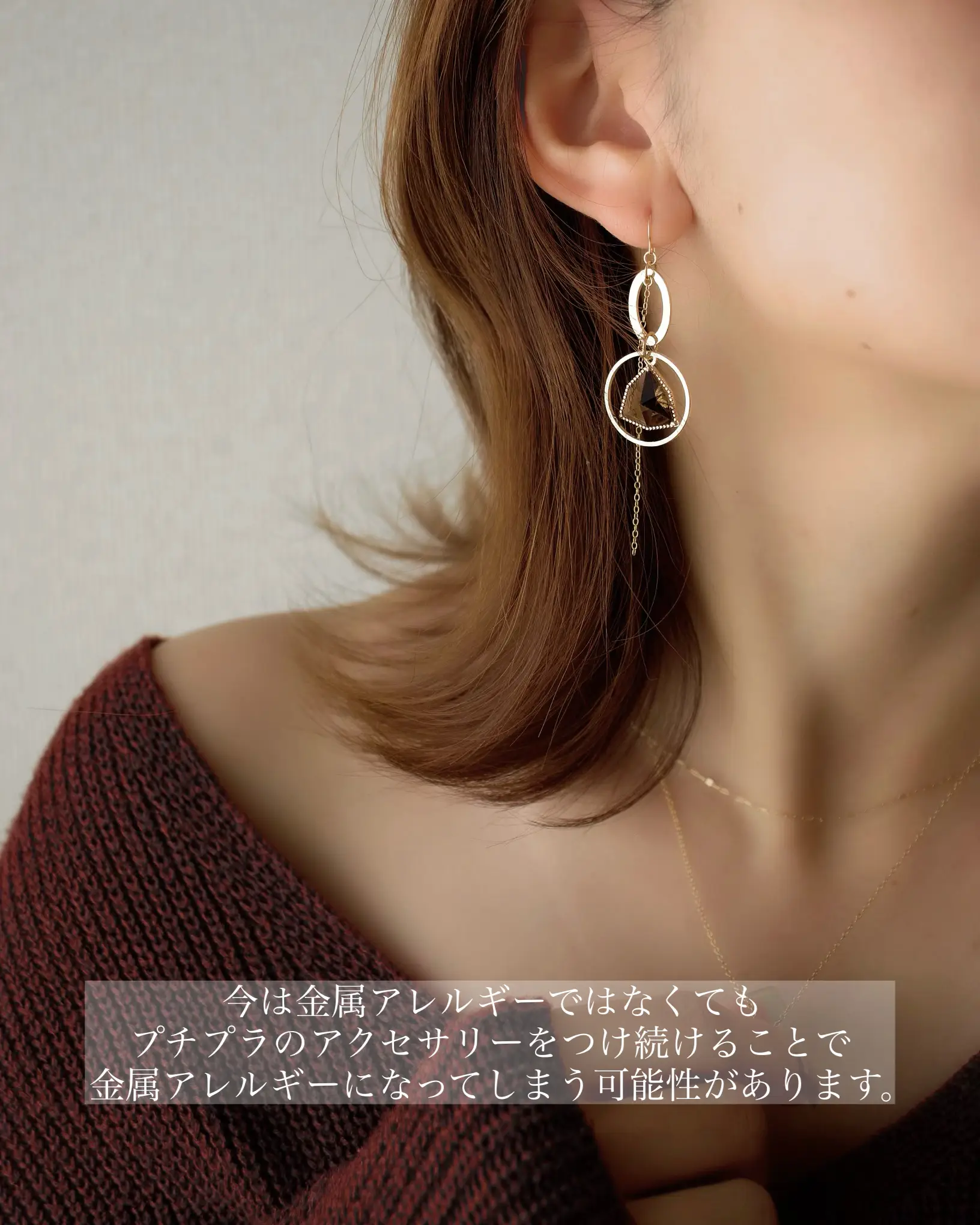 CELINE ノット スモールフープ / ゴールドフィニッシュ ブラス ピアス CELINE◇ノット スモール フープ ピアス gold【送料関税込