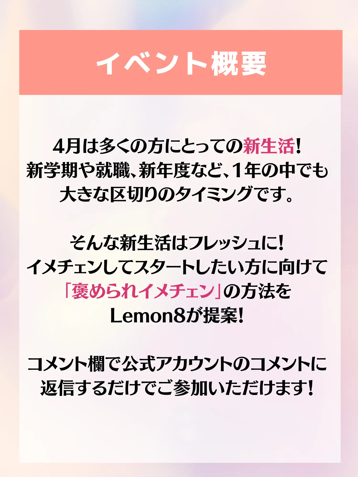 お客様相談室 コメント欄へ - その他