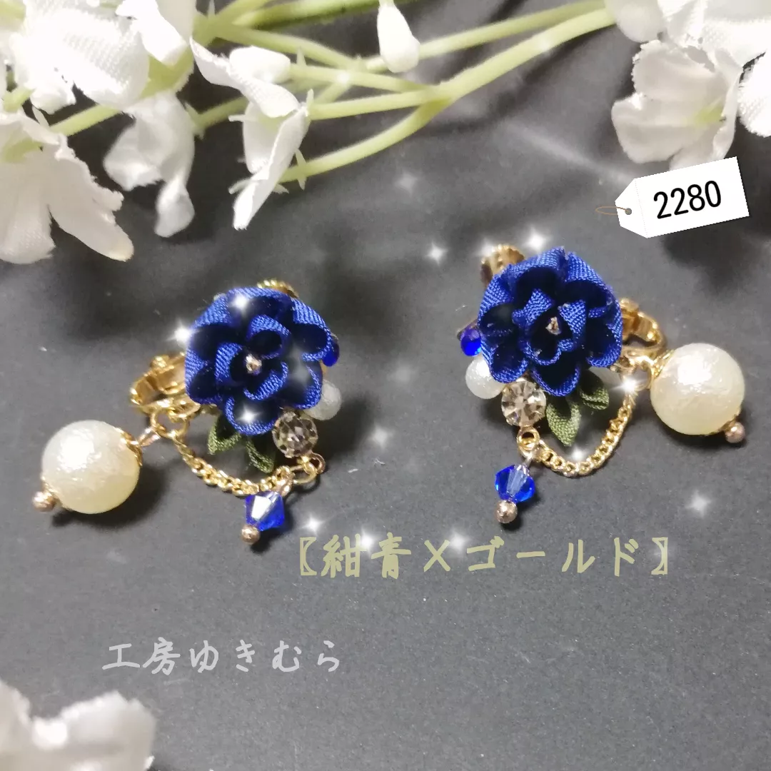 ゴールドレースとネイビー雫の ピアス イヤリング KoKoRo〜luire〜シルク糸＊琥珀・漆黒色レースのピアス