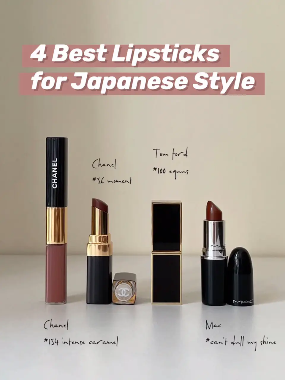 4 Best Lipsticks💄for Japanese Style Makeup, Gallery posted by Cecilia.S