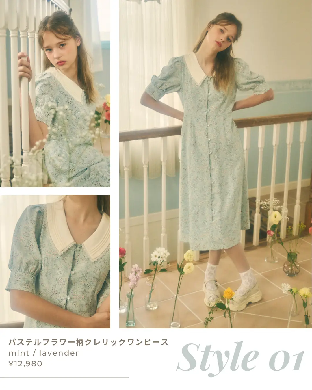 リフランス春夏用のパジャマ上下サイズLレディース色ラベンダー