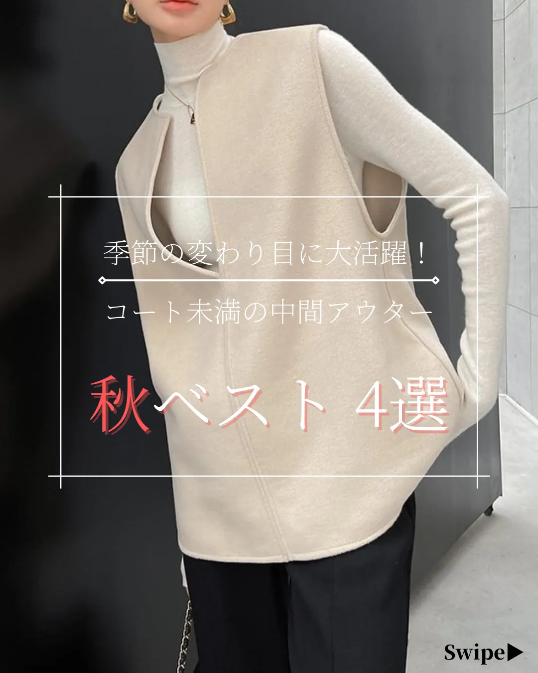 羊革 キツネ袖素敵なジャケットです美品（季節の変わり目に大活躍  