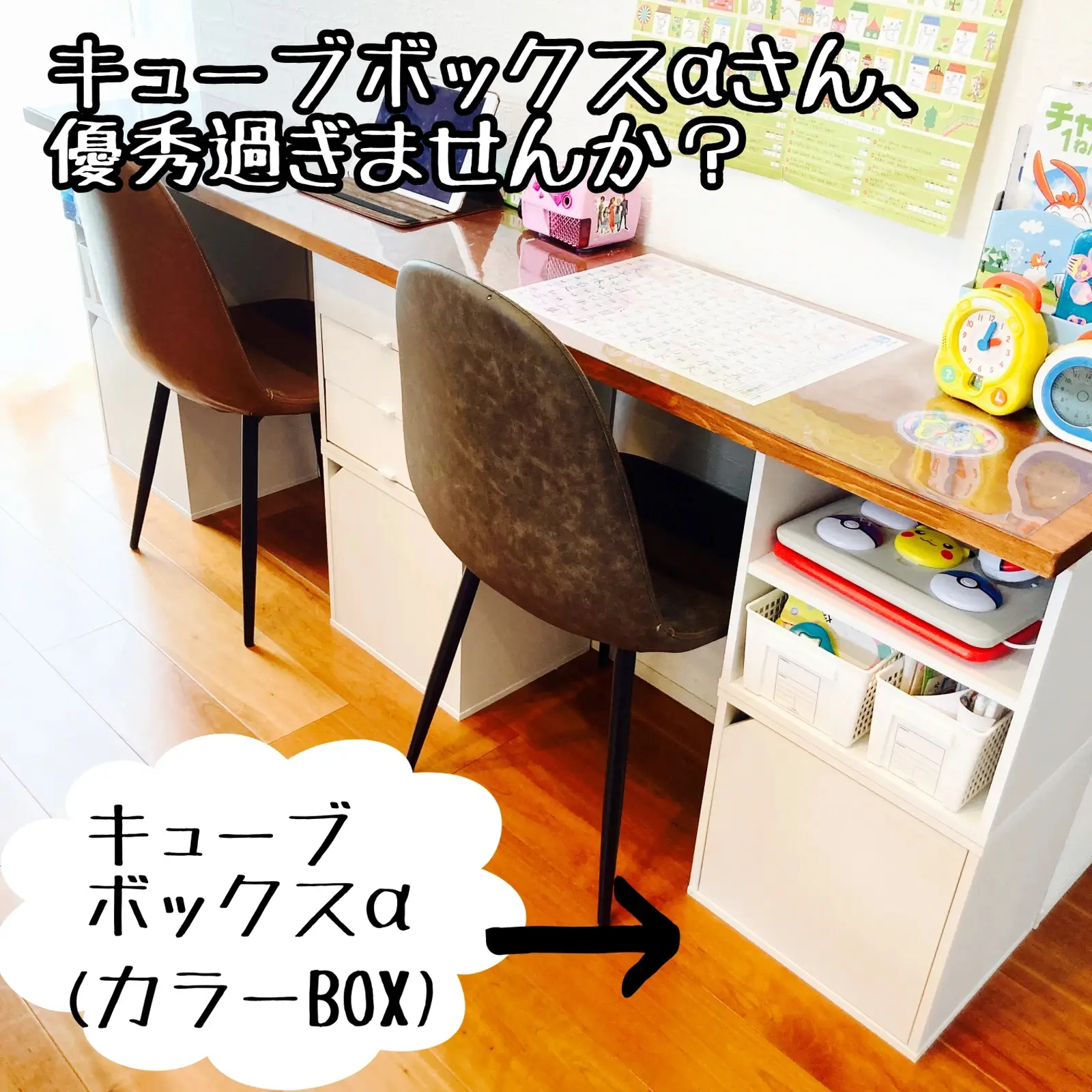 学習机 2点セット 姫系 学習デスク コンパクト 勉強机 セット 白 猫脚 子供 ハート 鍵付き 机 ホワイト ピンク パープル
