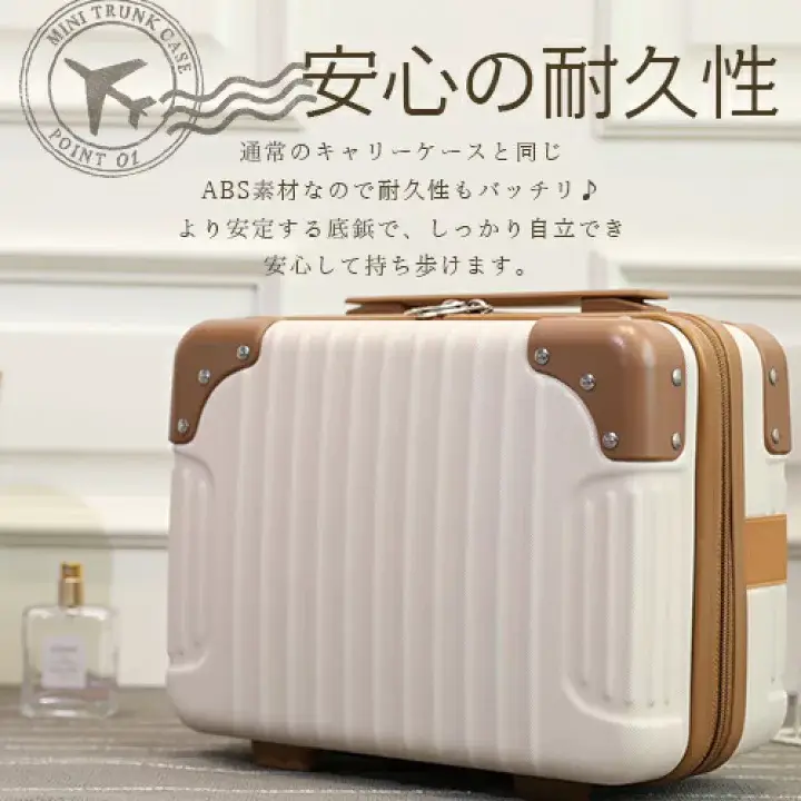 最高にかっこいいです⭐️アンティーク調 トランク型 スーツケース 