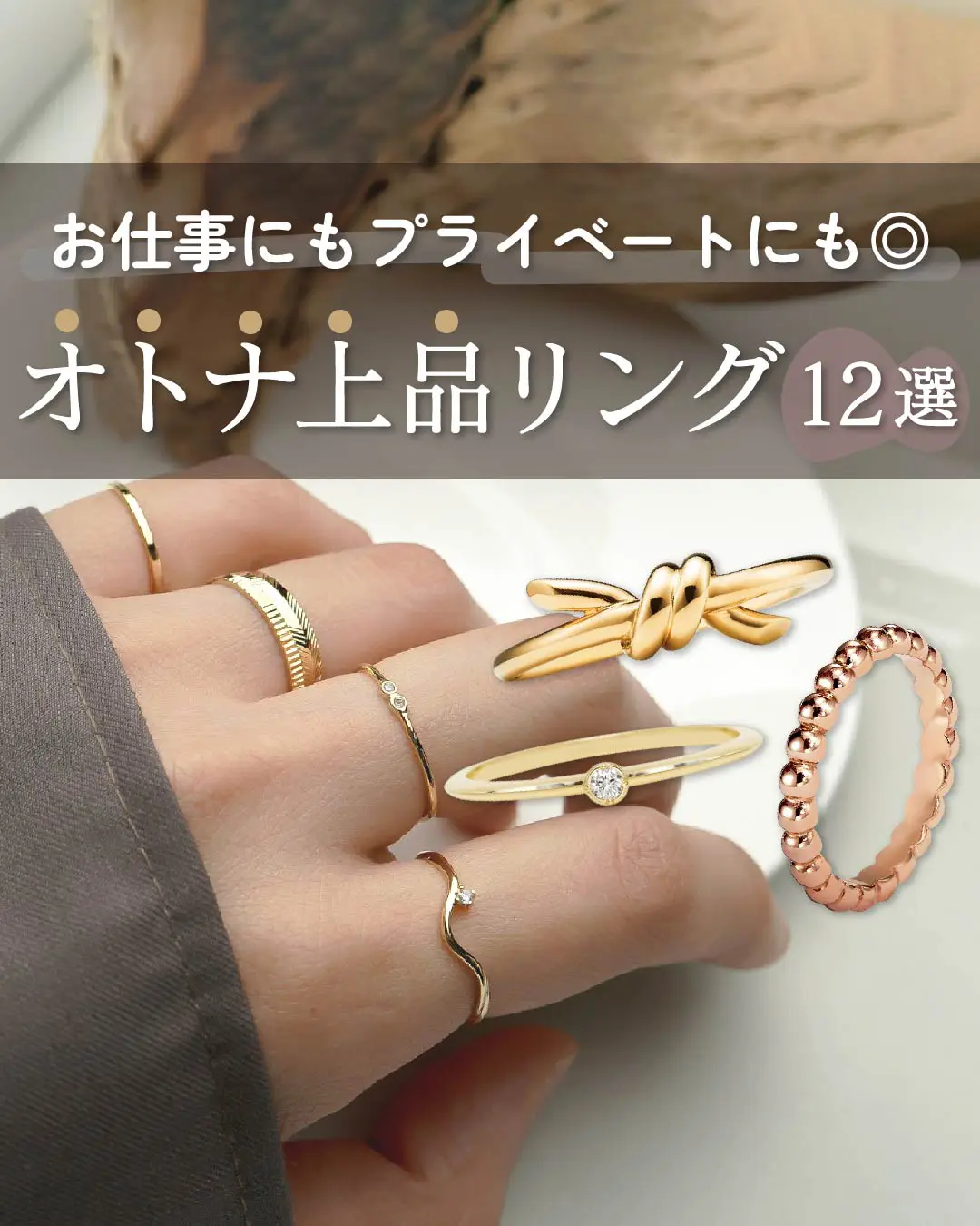 757ターコイズ アンティークリング☆指輪☆ 10個セット - アクセサリー