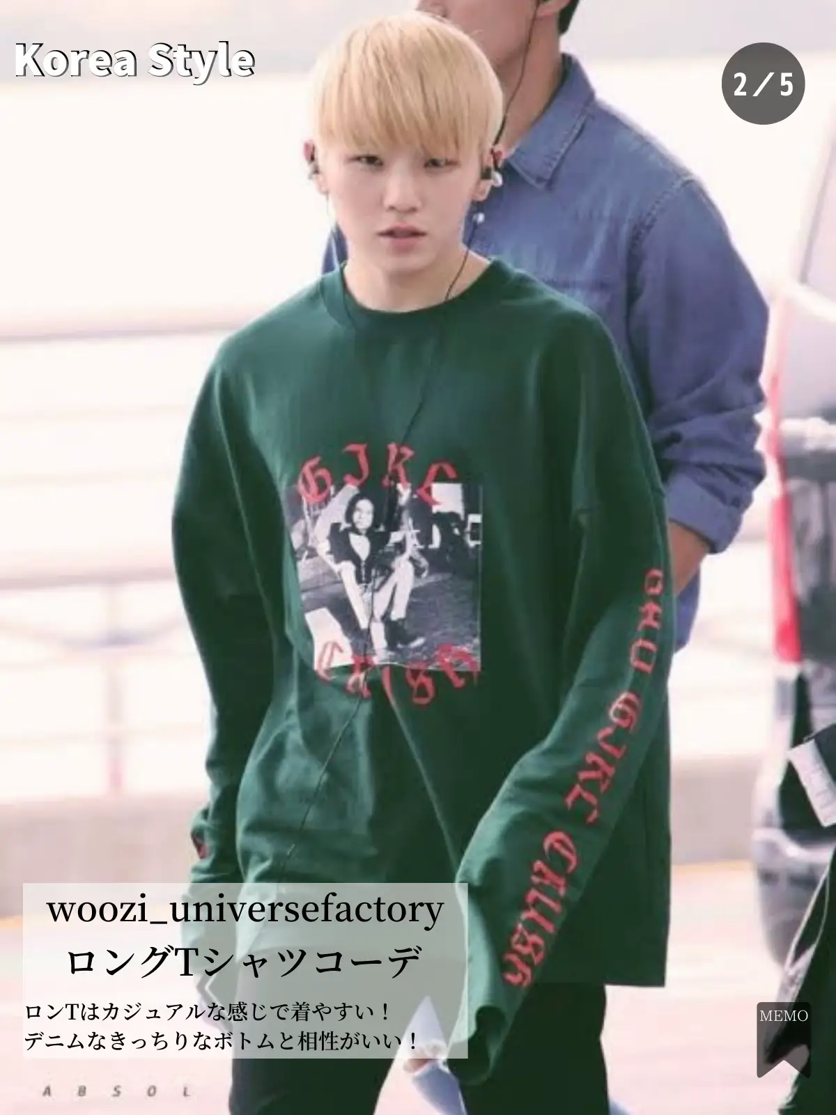 SEVENTEEN セブチ HARU ハルコン ロングスリーブTシャツ Lサイズ SEVENTEEN セブチ HARU ハルコン ロングスリーブTシャツ Lサイズ