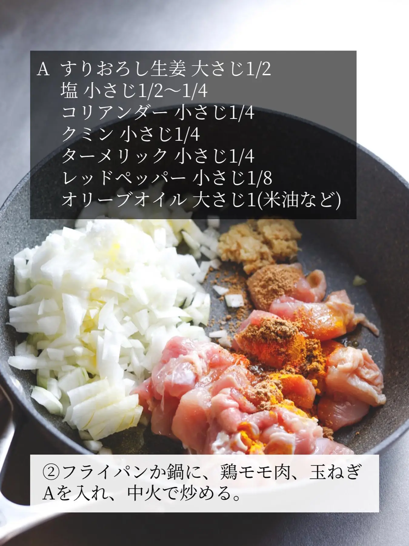 3種類スパイスセット ターメリック クミン コリアンダー おうちカレー スパイス カレー カレー粉 カレースパイス 香辛料 スパイス セット 大容量  業務用 お店用 ポイント消化 バーベキュー BBQ 新作入荷!! - スパイス