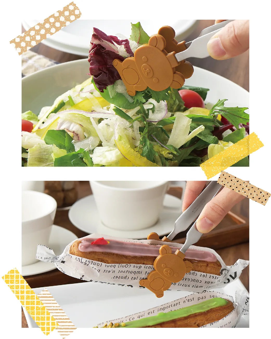 RILAKKUMA #cute  Cooking gadgets, Kawaii food, Cute food