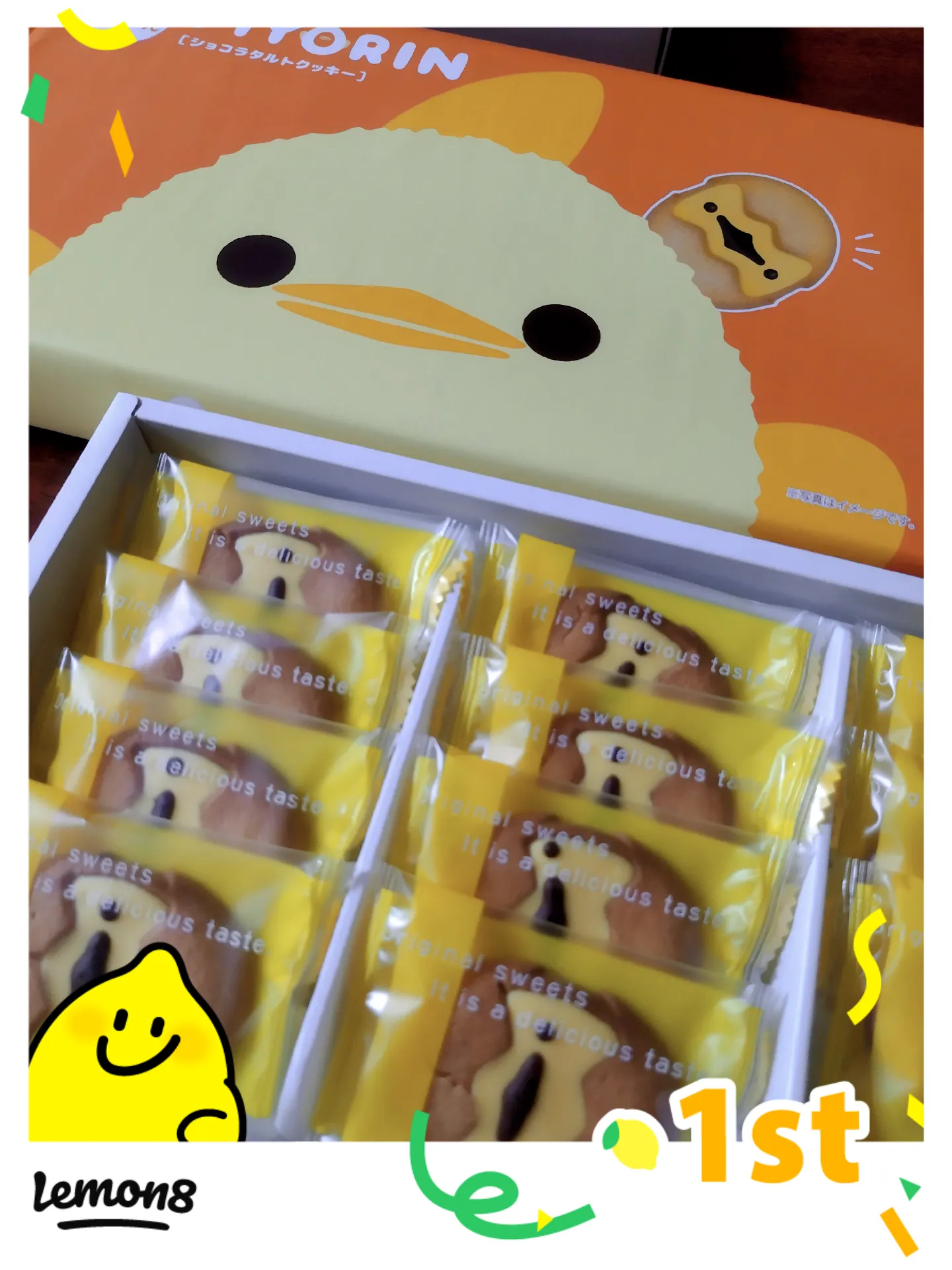 名古屋名物💗ぴよりん🐣クッキー💗 | Hinaが投稿したフォトブック | Lemon8