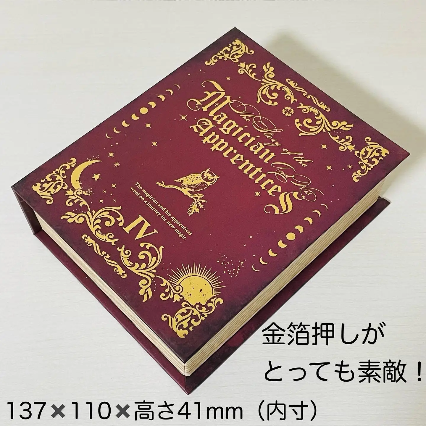 セリア】可愛いハロウィングッズ！ | 100均☆なないろの扉が投稿した