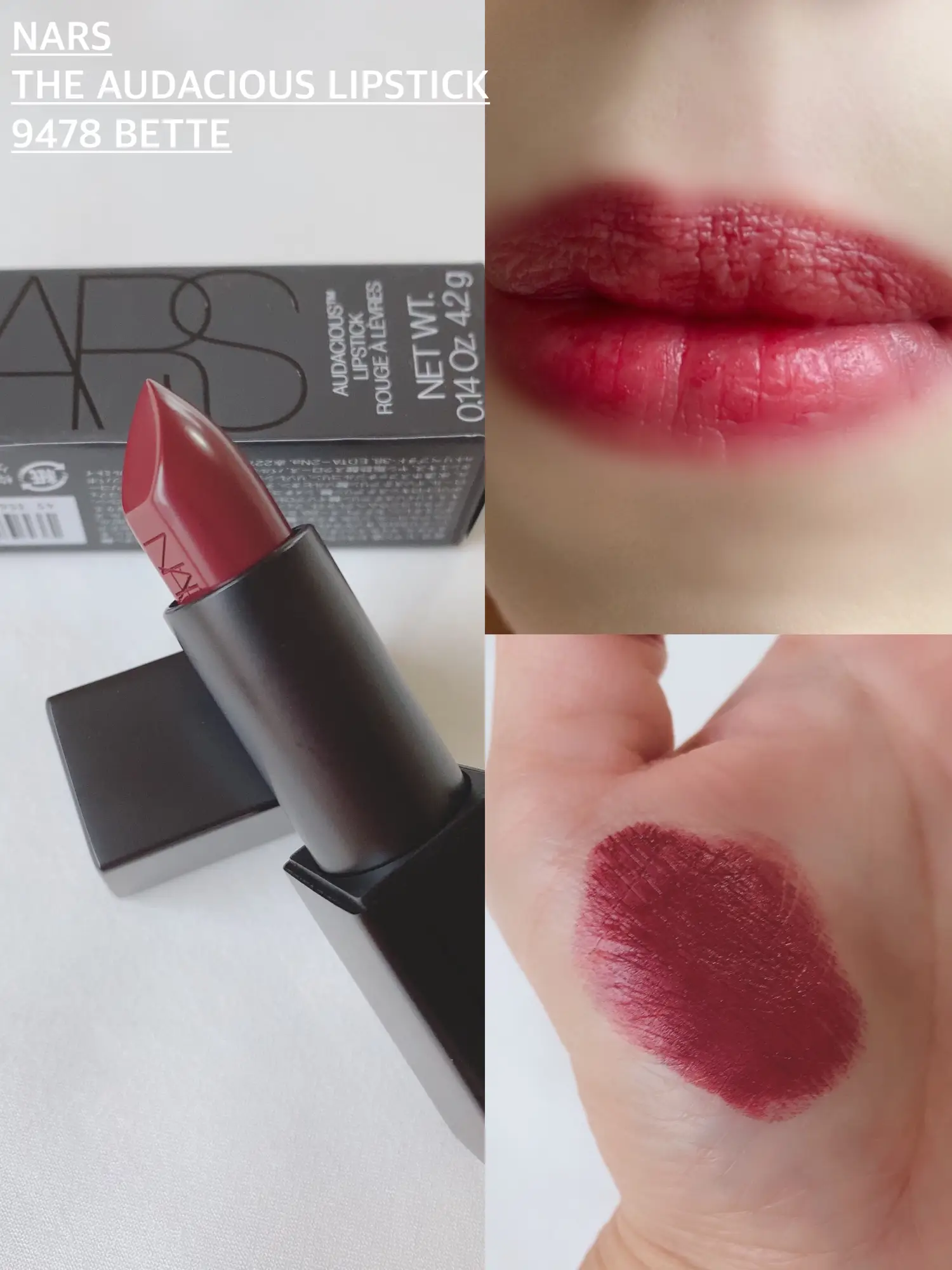 NARS『購入品♡』 | rio_cosmeが投稿したフォトブック | Lemon8