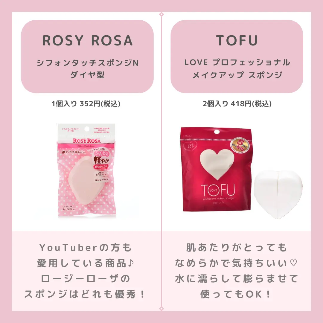 買取❤ハイクオリティでプロフェッショナルなヘアサロン仕様♪❤プロ用