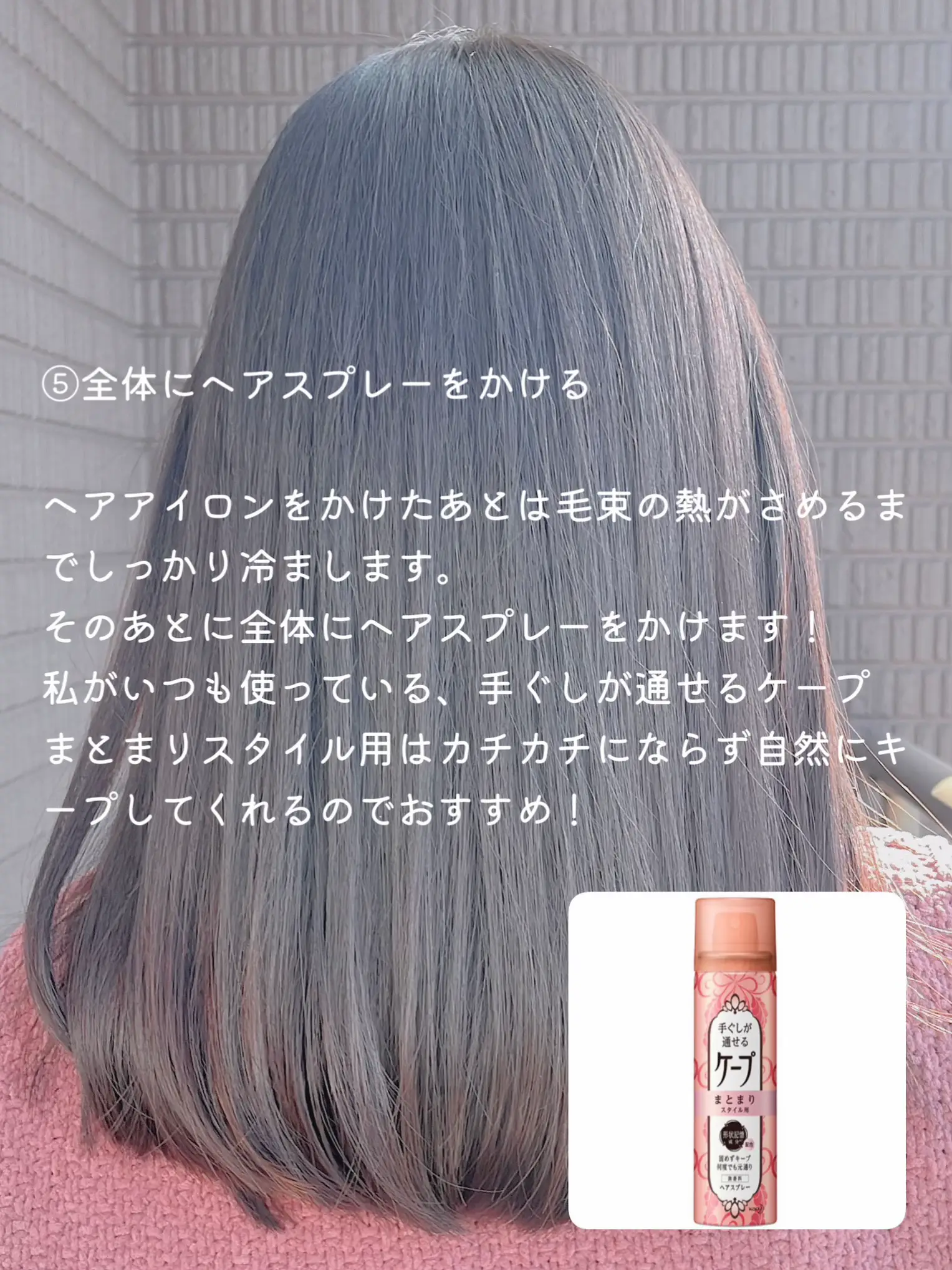 女性高級ウイッグカツラショート韓流パーマ耐熱形状記憶人工毛 脱ご