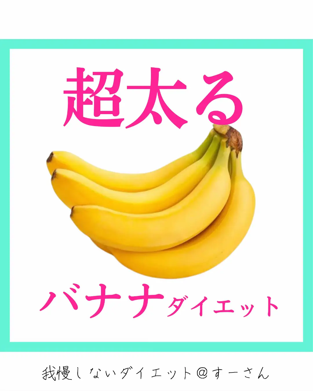 レビュー高評価の商品！ 沖縄産 新鮮なバナナの葉 バナナリーフ バナナリーフ（バナナの葉）3枚セット！ Amazon 5kg 野菜、果物 食品