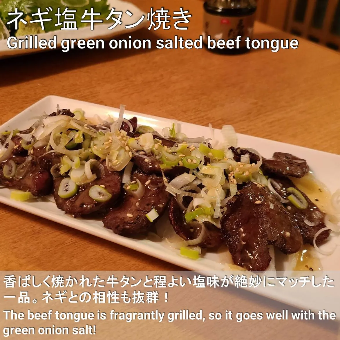 上野】馬肉が食べられる個室居酒屋！ | youkぐるめが投稿したフォト