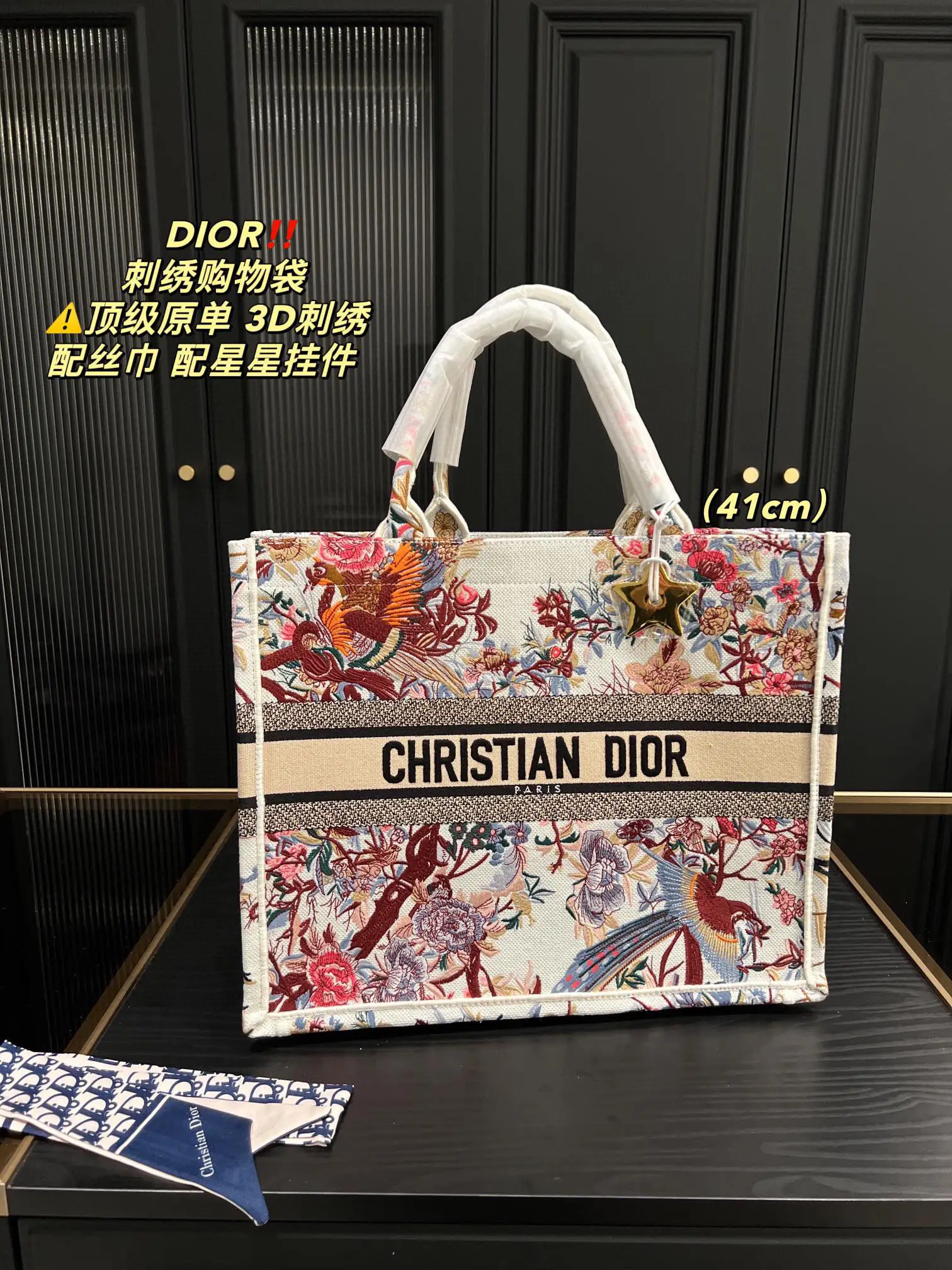 Original christian dior tote bag hot sale