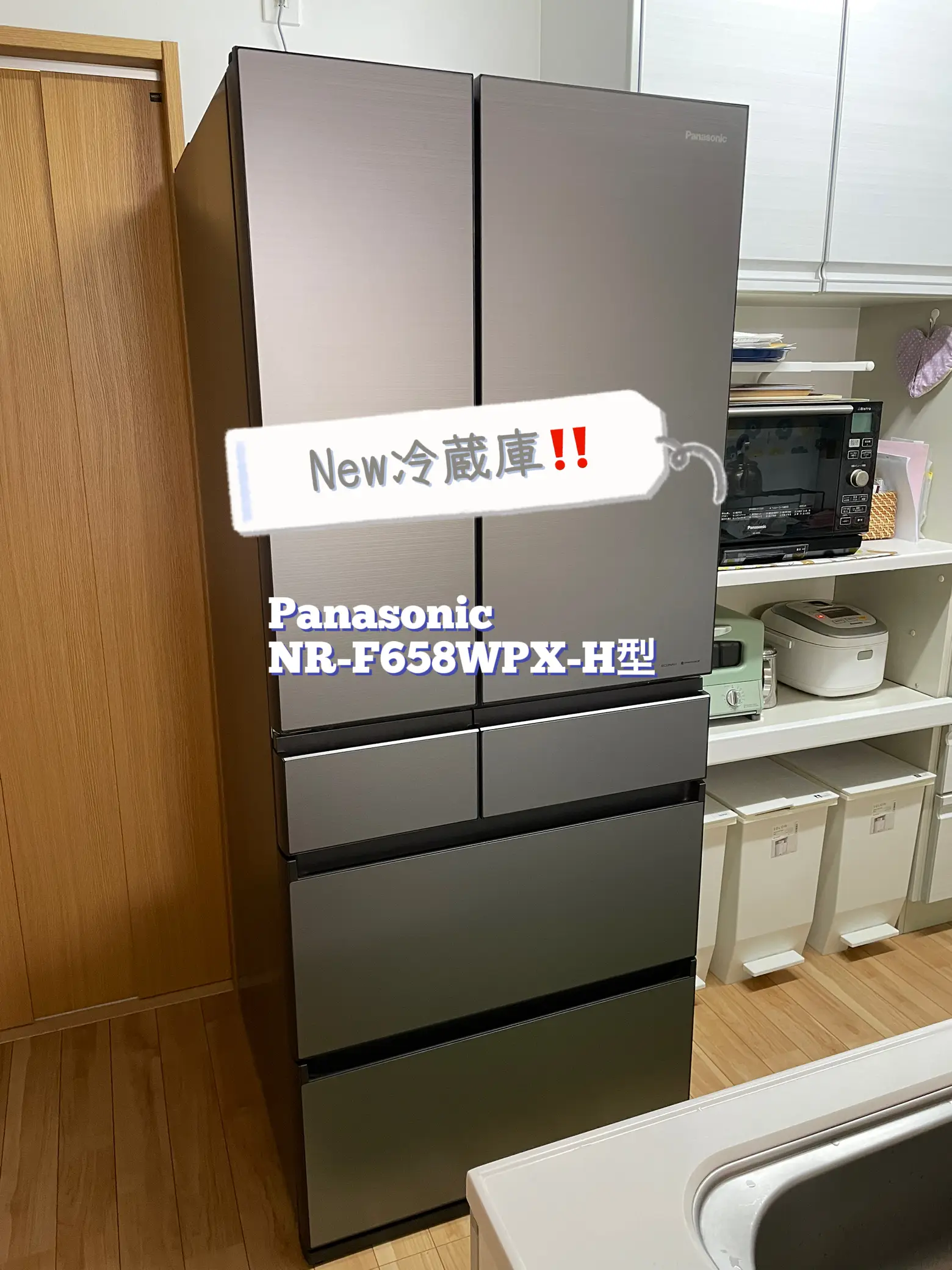 Panasonic冷蔵庫&洗濯乾燥機チェンジしたよ。 | mayu_oka77が投稿した