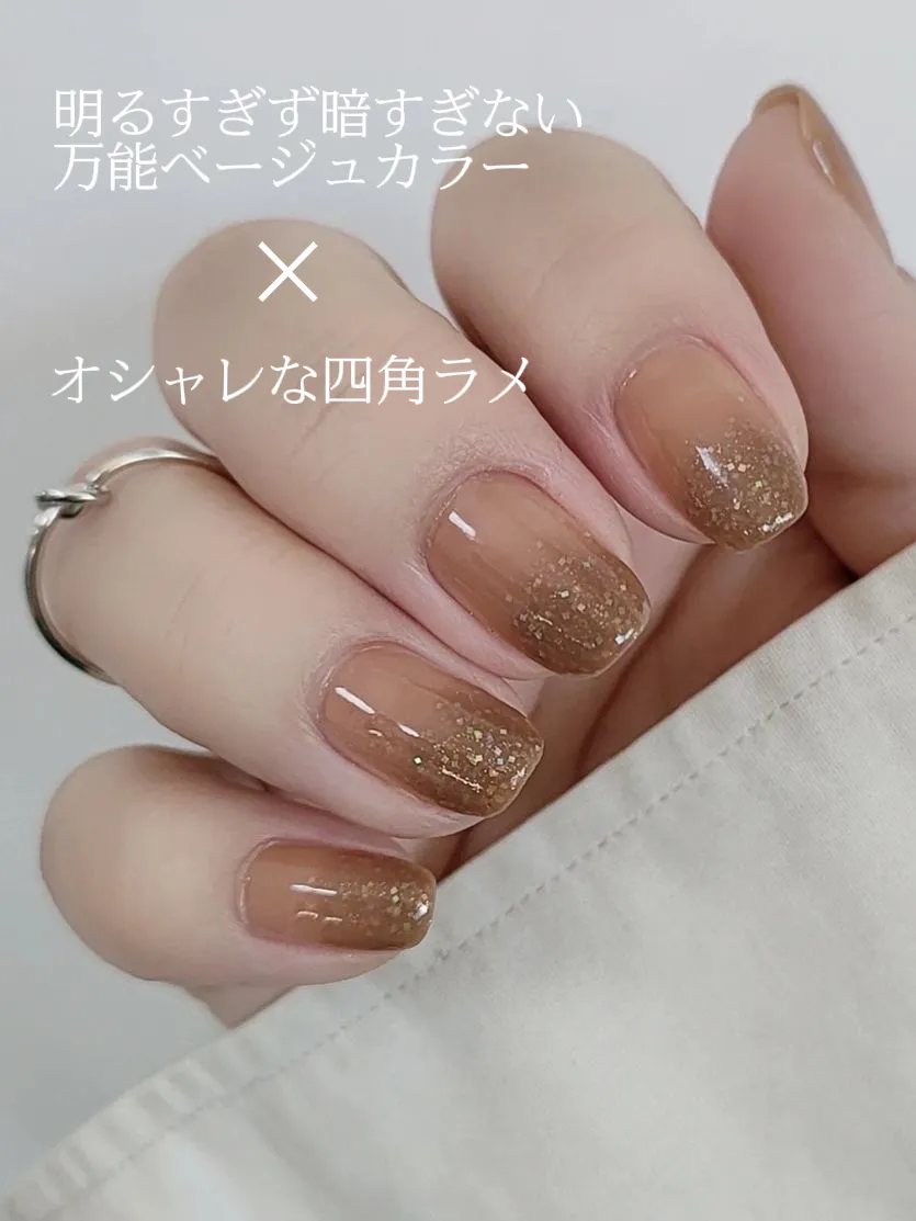 このベージュ好き！！！💅 | けい/マニキュア簡単アレンジが投稿した