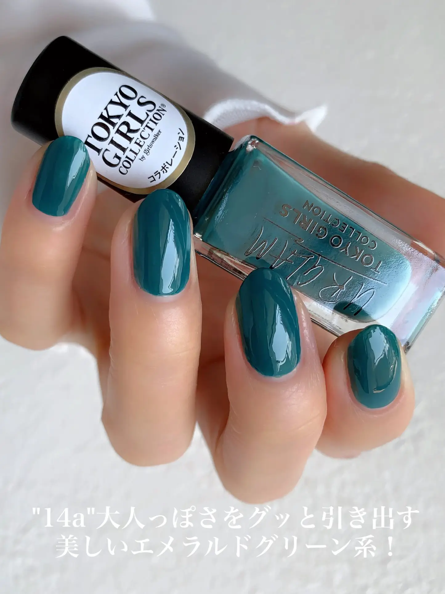 GLAM POLISH ネイルカラー7色セット ホロ ラメ ポリッシュ - ネイルケア