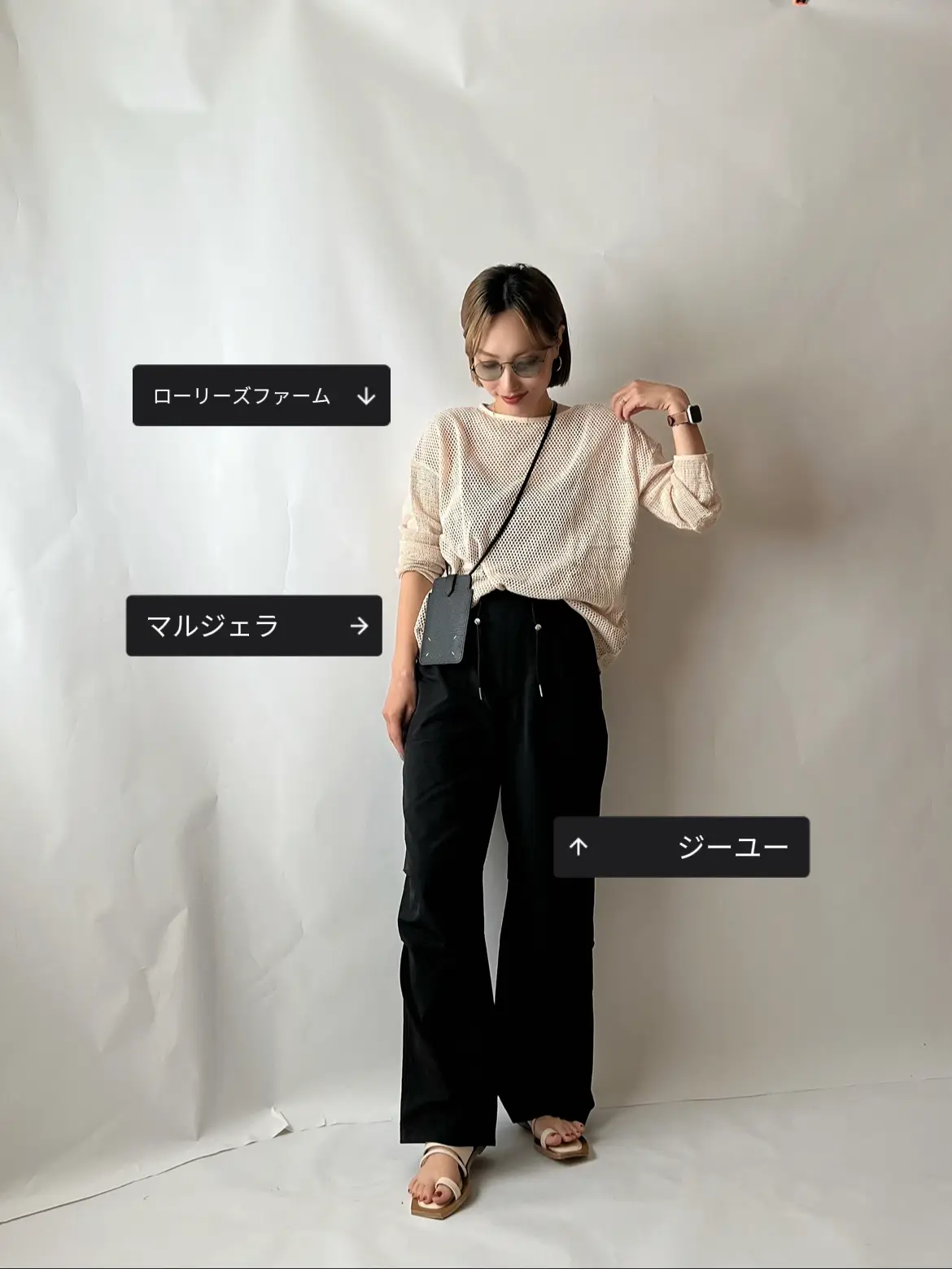 DISCOATバックサテンベーカーカーブパンツL DISCOATバックサテンベーカーカーブパンツL DISCOATバックサテン