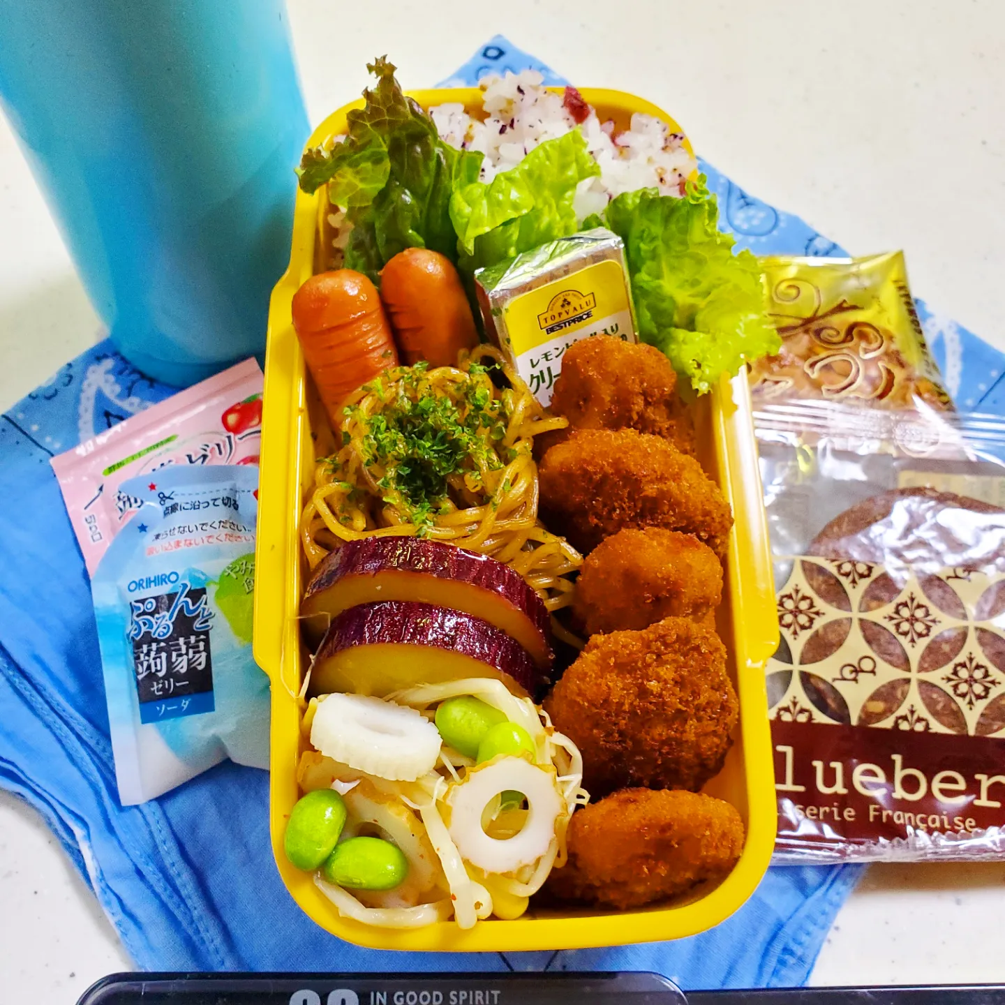 今週の息子弁当🍱 | mのんのmが投稿したフォトブック | Lemon8