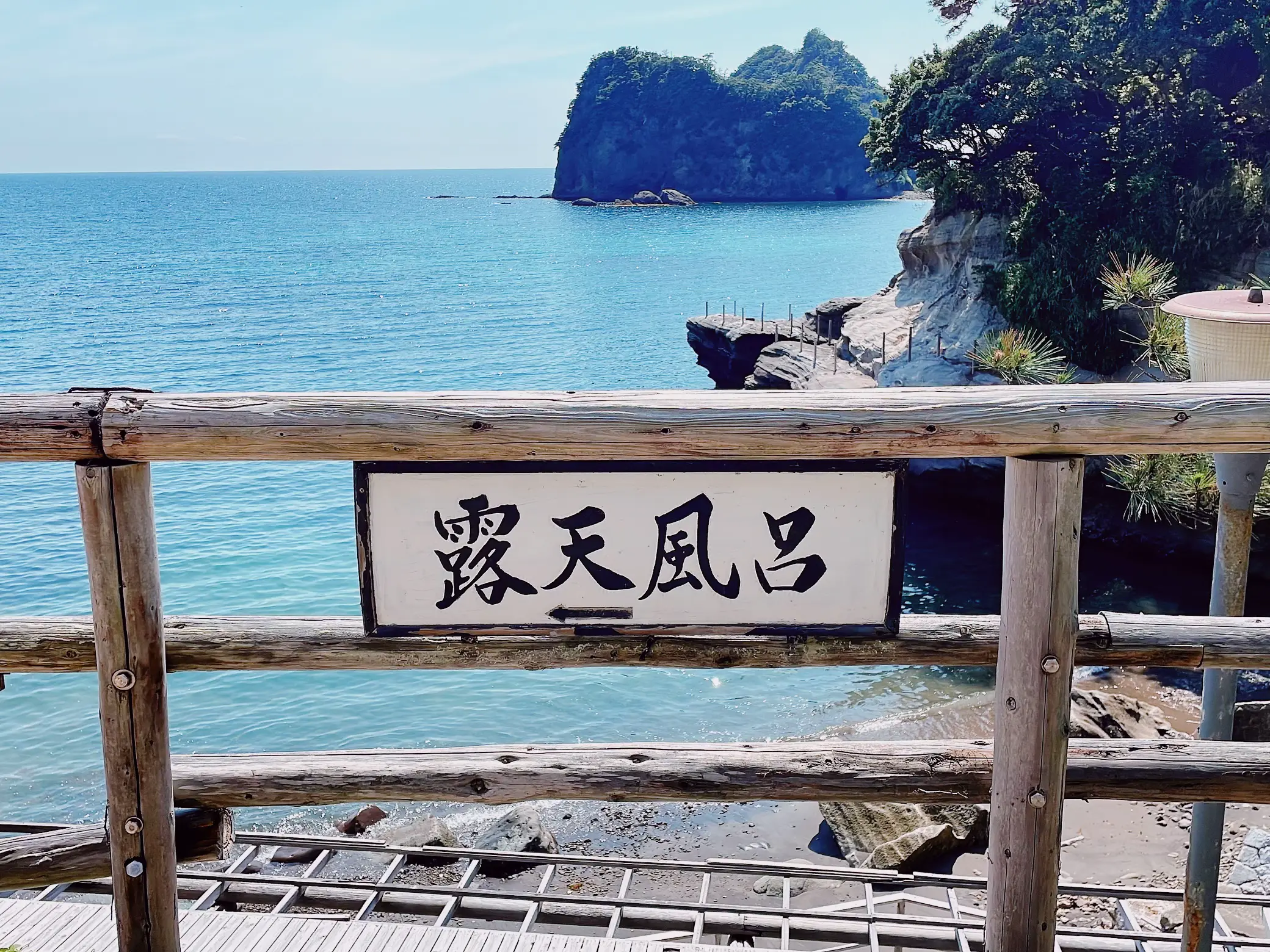 ☆自宅で岩盤浴☆フジイの岩盤浴☆ - その他