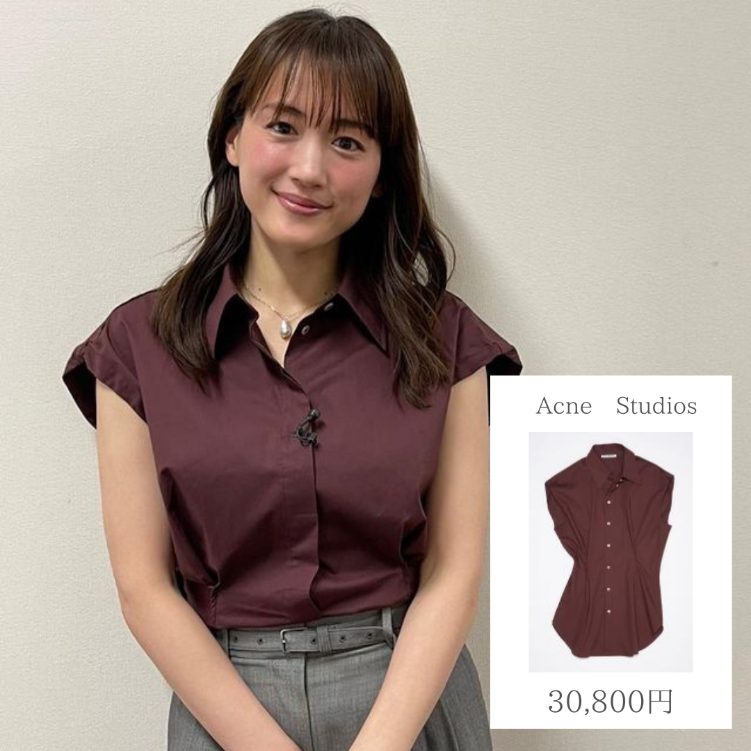 綾瀬 はるか 似合う 服 販売