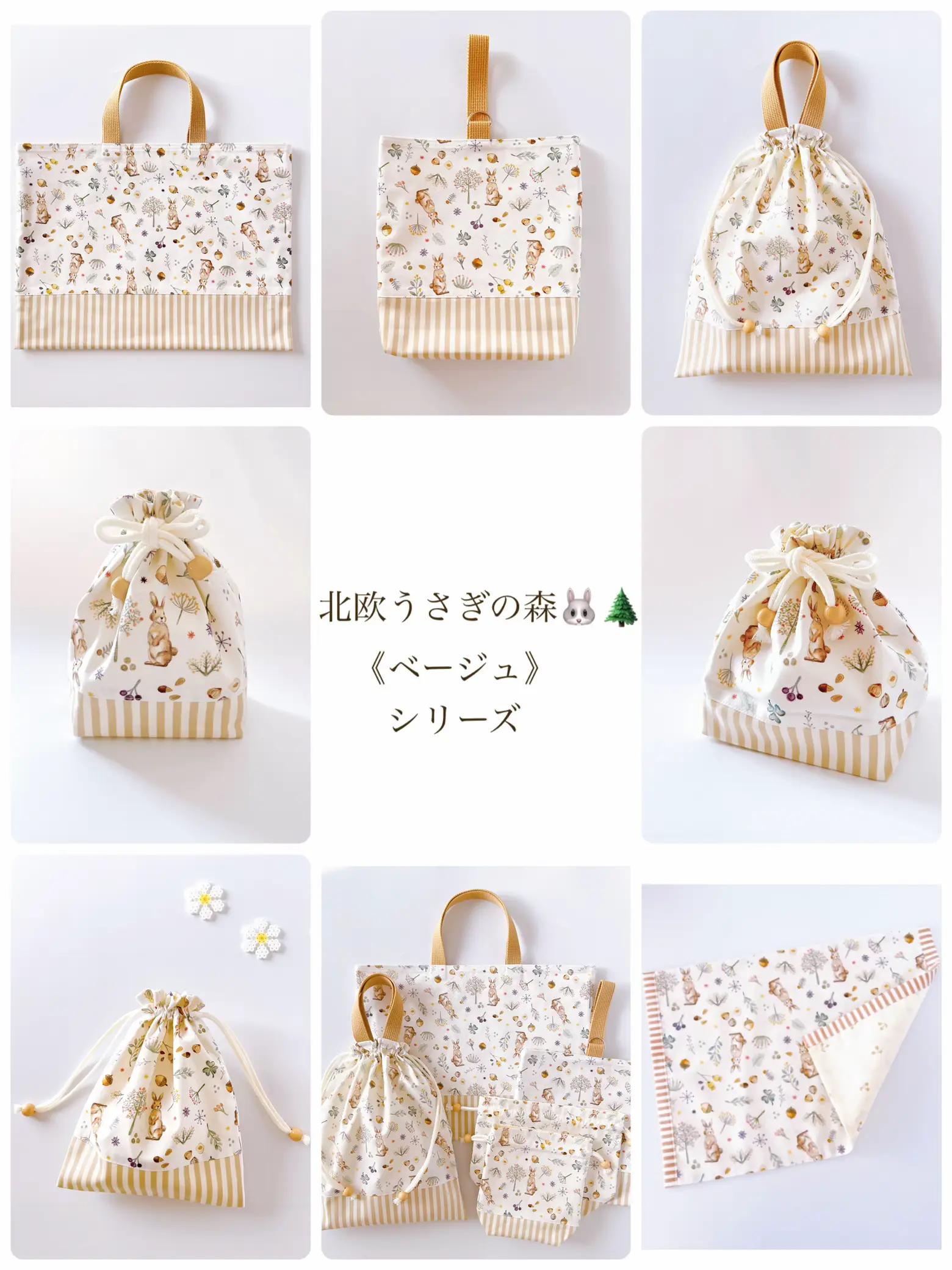 入園 入学準備 ハンドメイド オーダー 女の子 リボン おそ うさぎ ベアー
