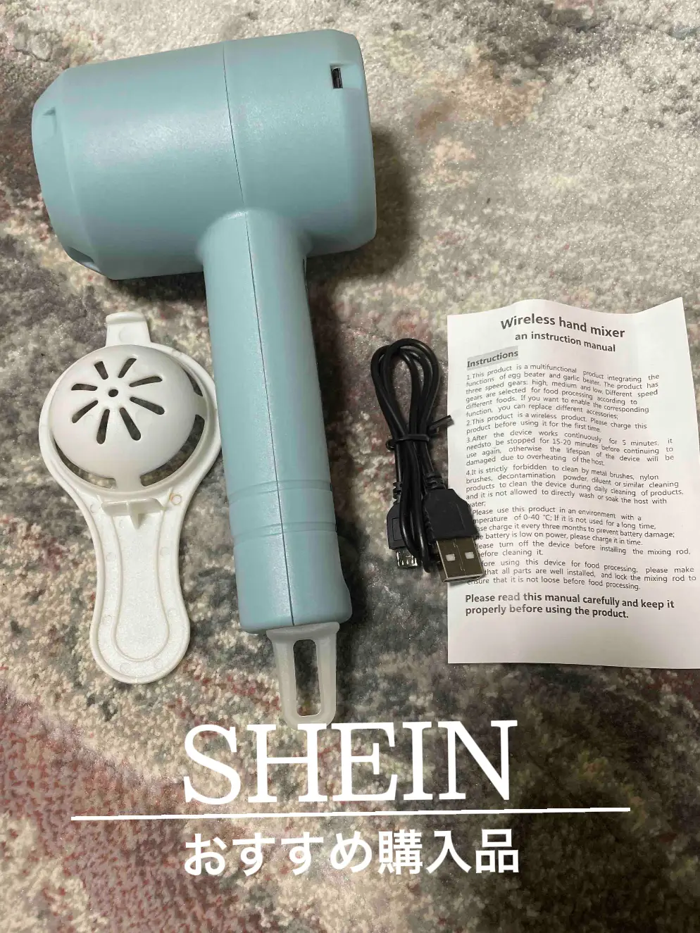 Hand Mixer Instruction manual