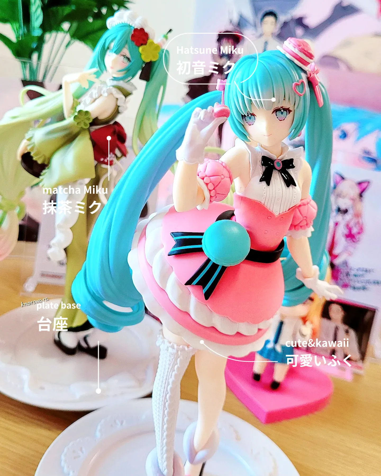 Pop Com's  Anime kawaii, Hatsune miku, Anime