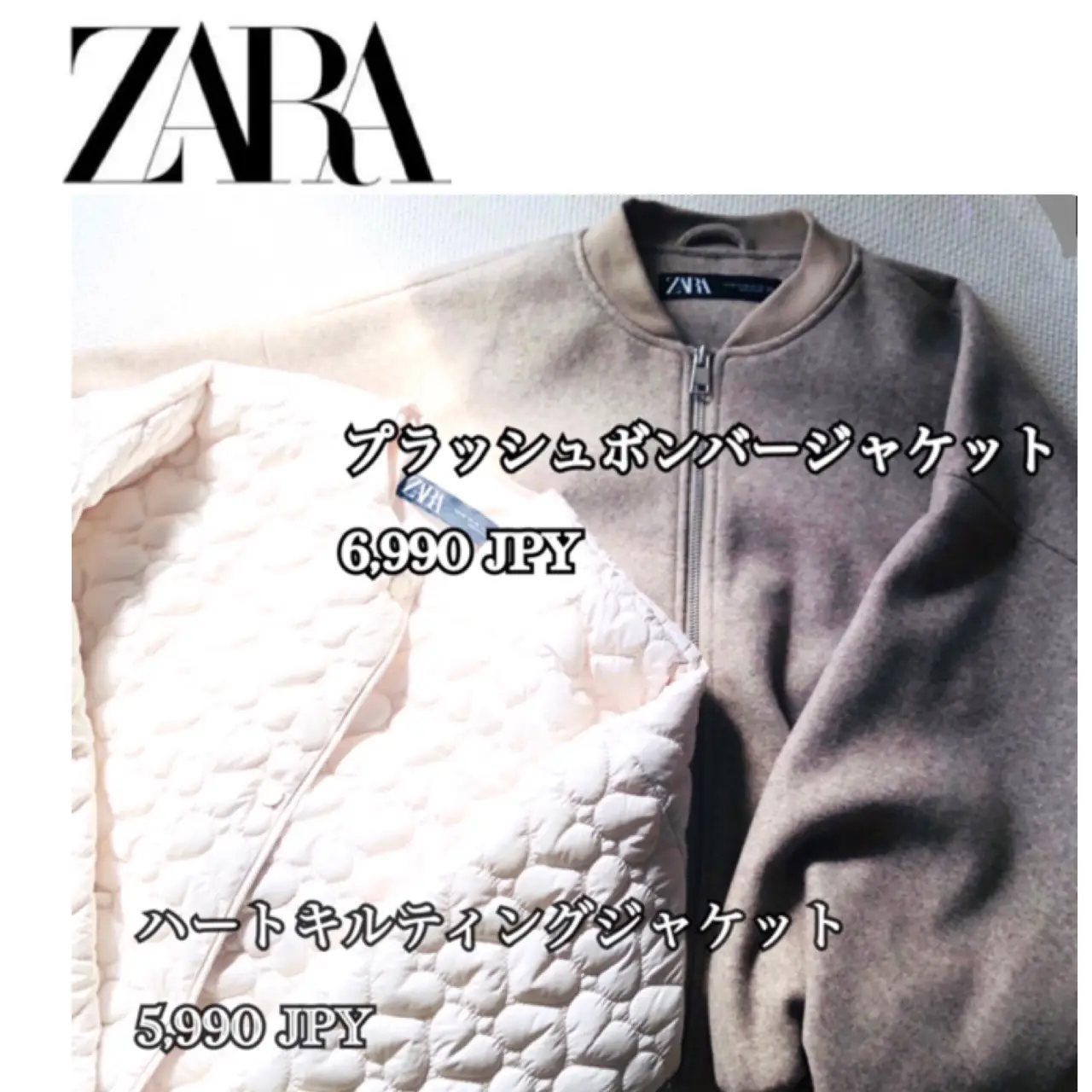 ZARA購入品】 | aiam_tommyが投稿したフォトブック | Lemon8