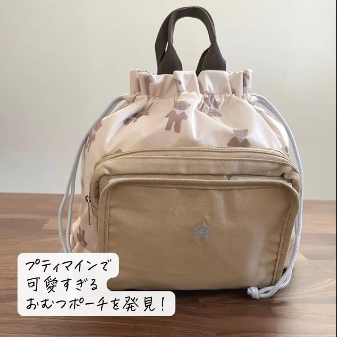 ハンドメイド特大ポーチ✨お着替え・オムツ | ヤマダウェブコム