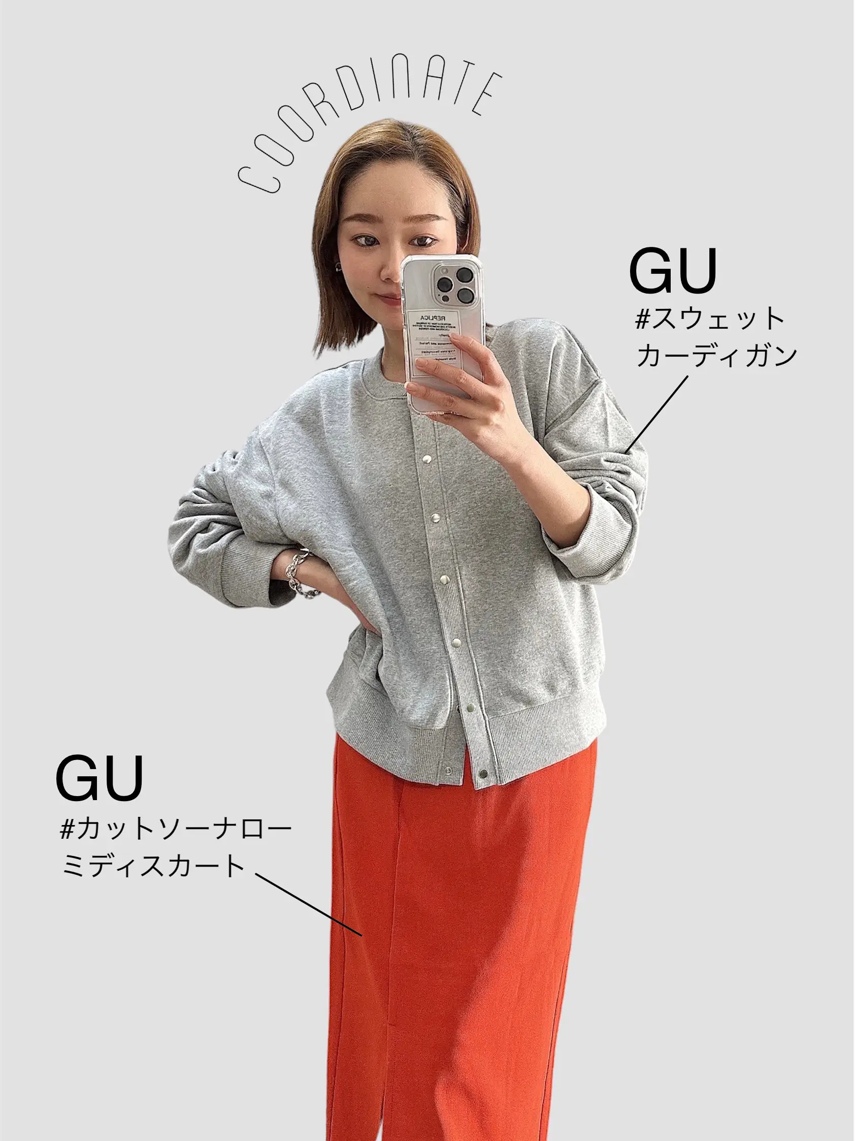 GU購入品 】春のカラーコーデ🍊 | YumiCa /152cmが投稿したフォト