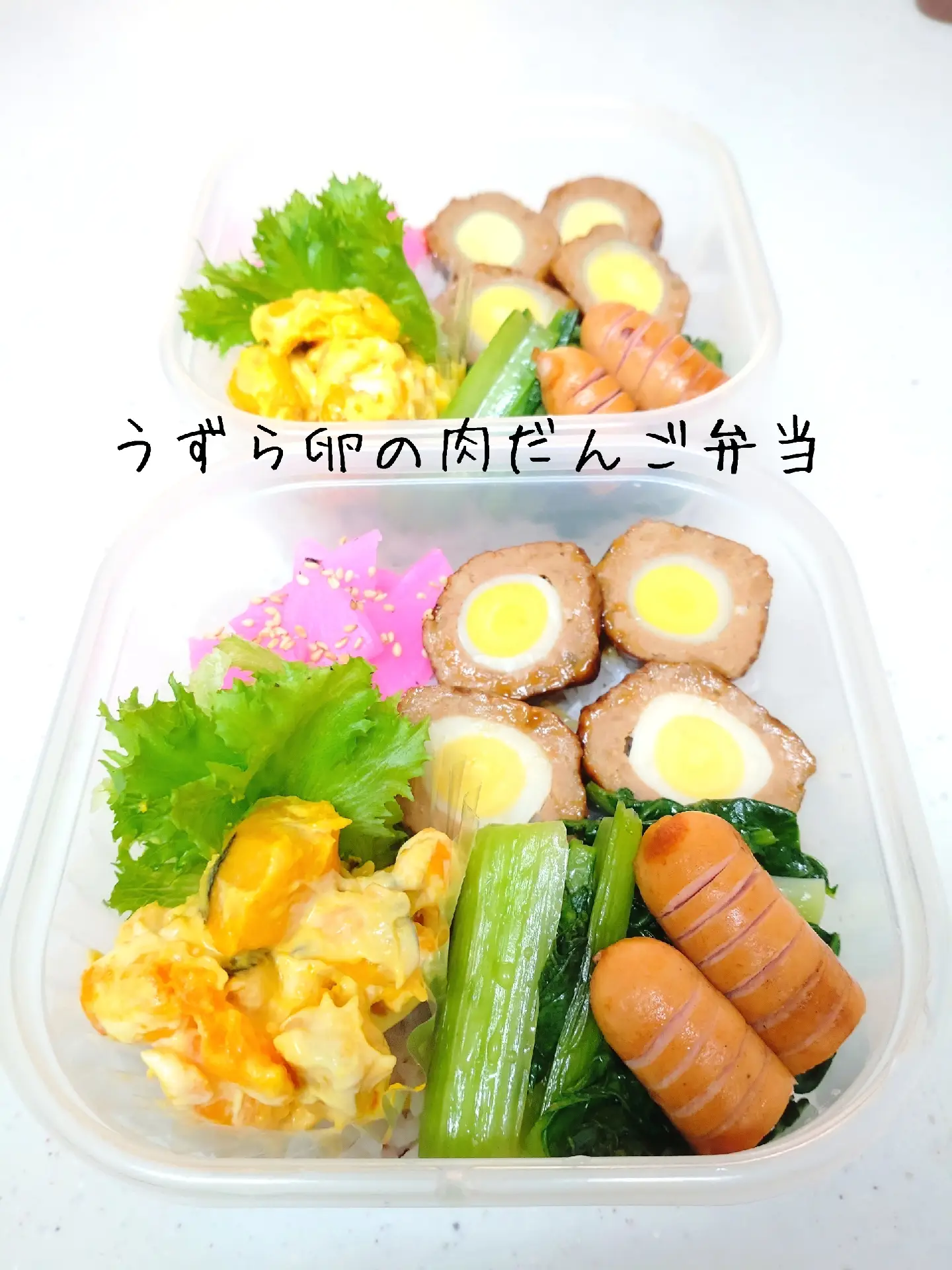 Toddler Travel Hack: Snack Bento Box - Lemon Stripes