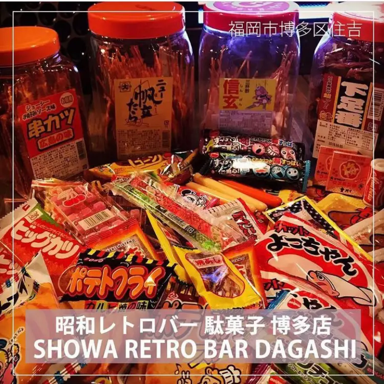 昭和レトロ★駄菓子屋★おそば屋ケンちゃん★ミニカード★15枚 昭和レトロ駄菓子屋おそば屋ケンちゃんミニカード15枚