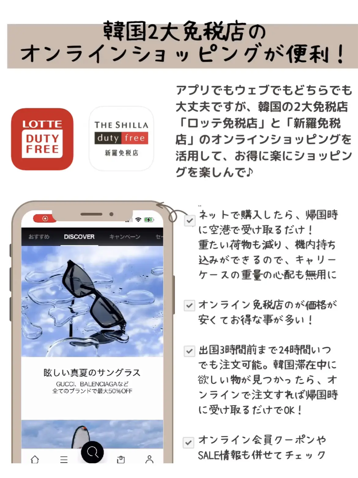 翻訳 韓国 語 - Lemon8検索