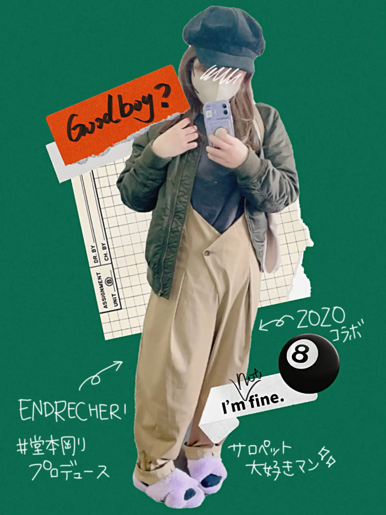 〖堂本剛〗ENDRECHERI×ZOZOチェックシャツ 〖堂本剛〗ENDRECHERI×ZOZOチェックシャツ
