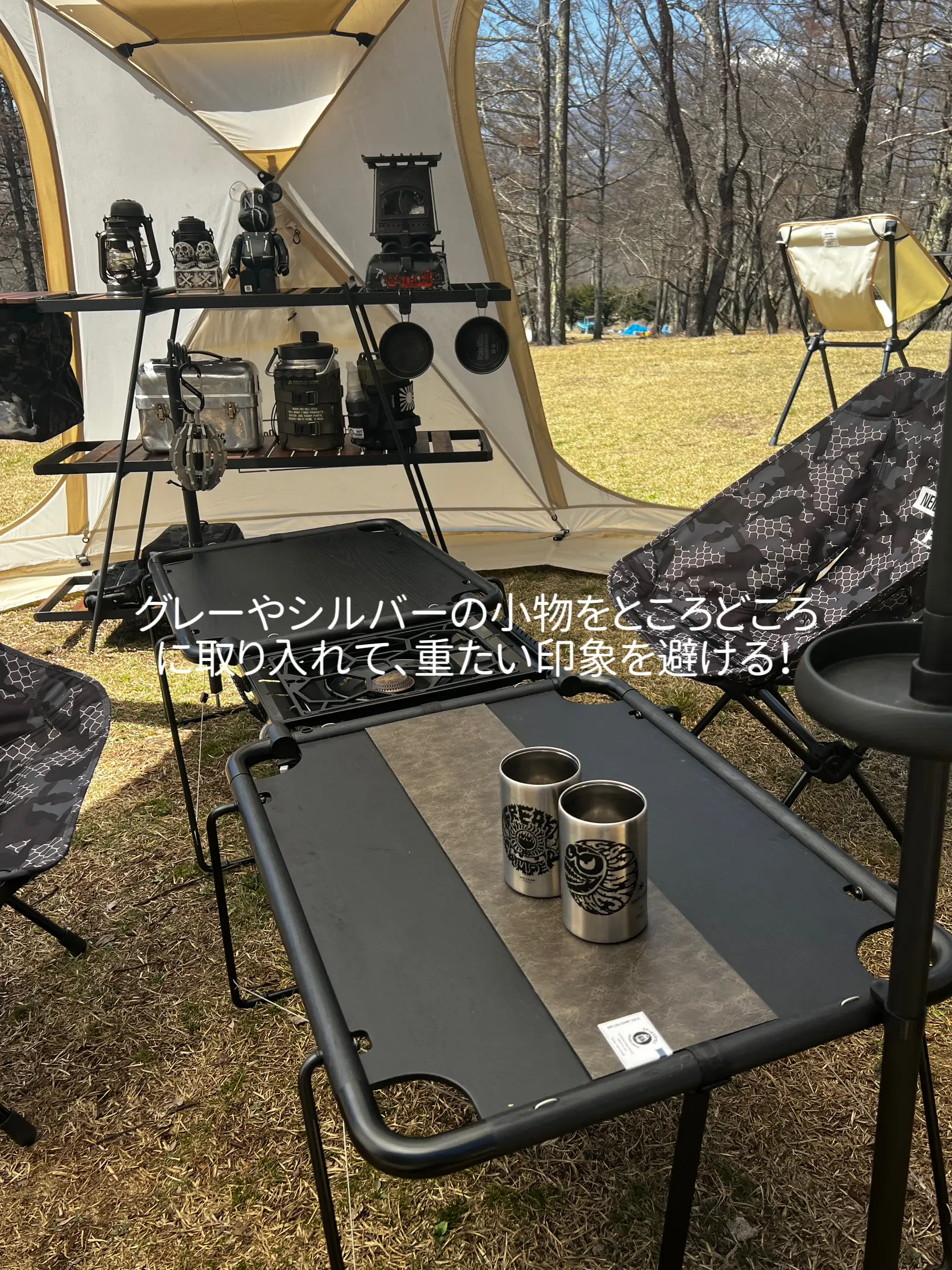 モジュラーテーブル グリーン 返る セット:hxo design