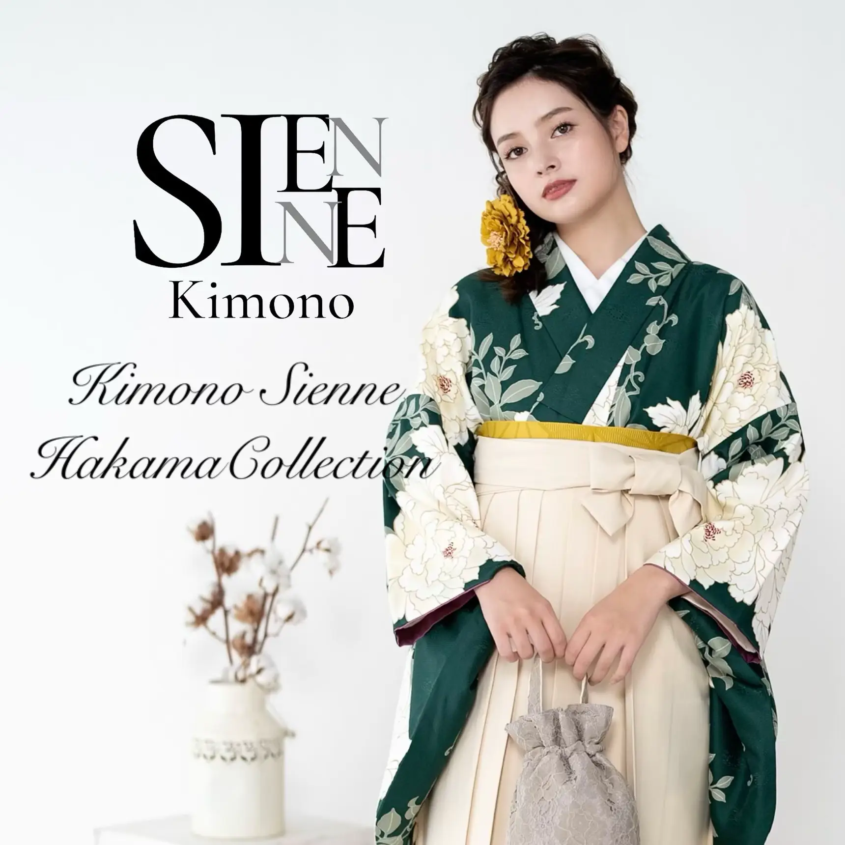 着物ジェンヌ Hakama Collection 卒業式にお勧めの袴セット♡ | 着物