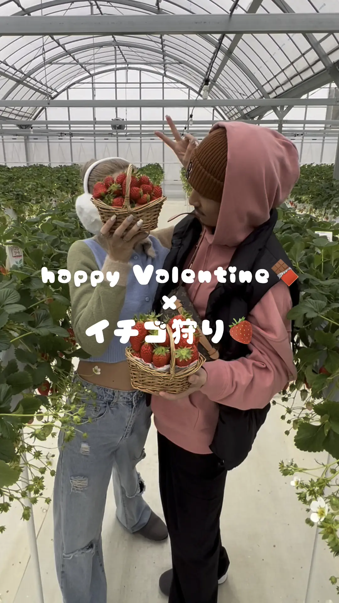 No.260 Happy カップルෆ⸒⸒｜ハンドメイド・手芸