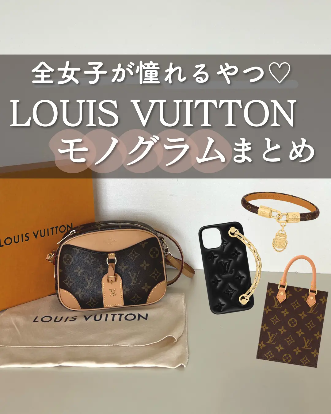 Easy DIY Louis Vuitton Coin Card Holder  Upcycled From Old LV Monogram  Canvas Bag 