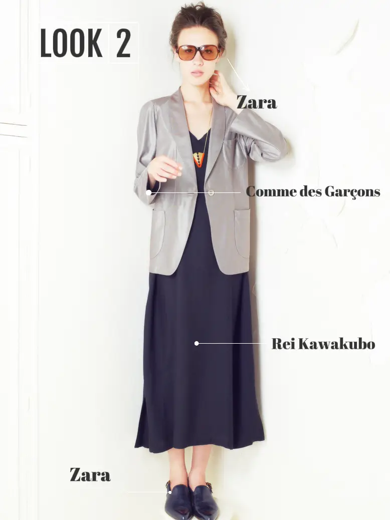 Comme des clearance gar?ons 2 zara