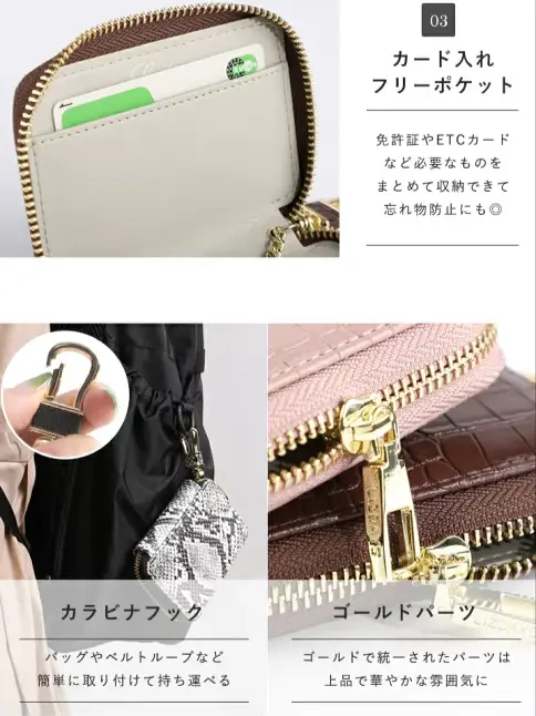 全体をしっかり包んで保護ができる牛革スマートキーケース 