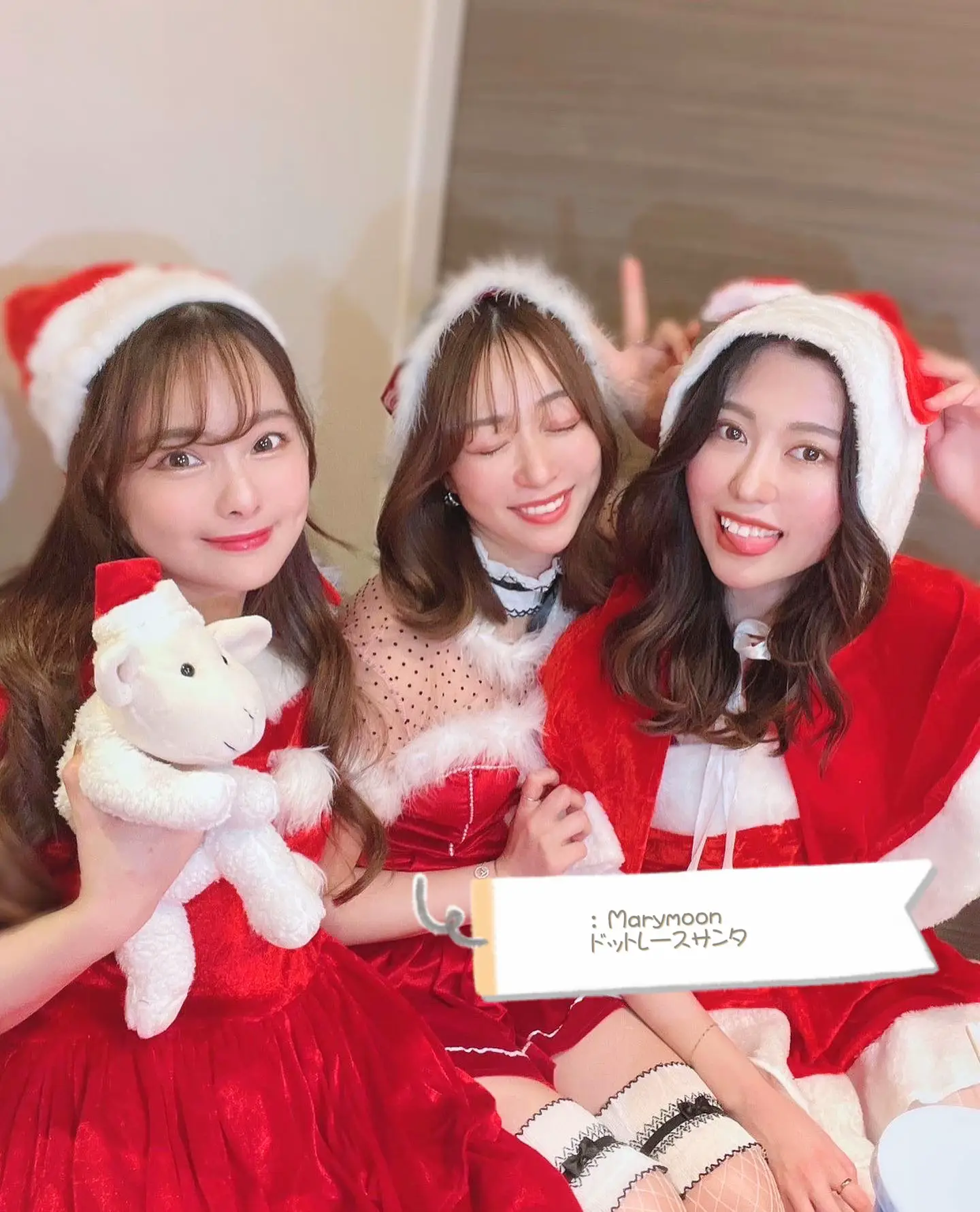 2022お気に入りサンタコス??♡ | えりすこ* 韓国っぽコーデが投稿 