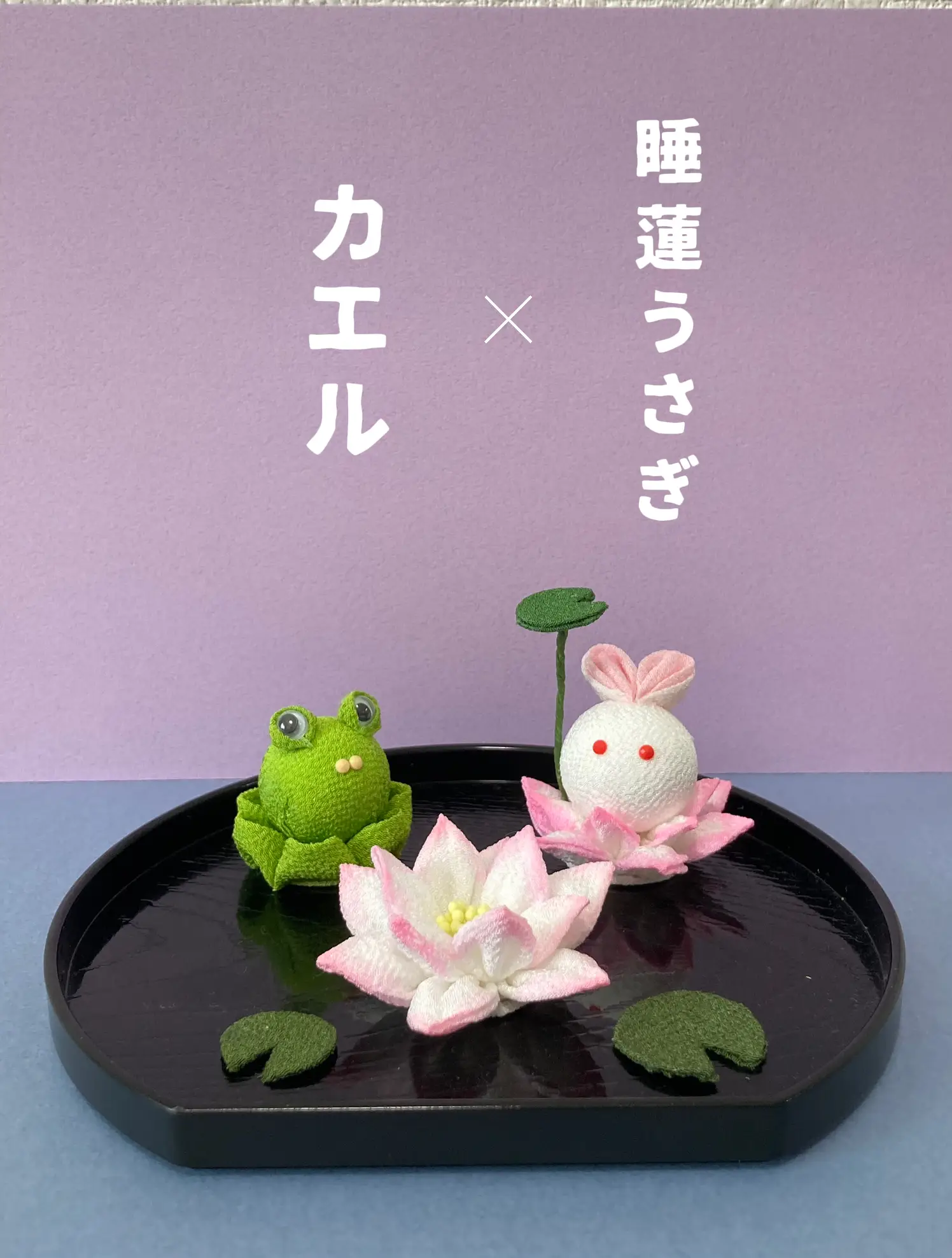 2024年の花labnocturneのアイデア20選