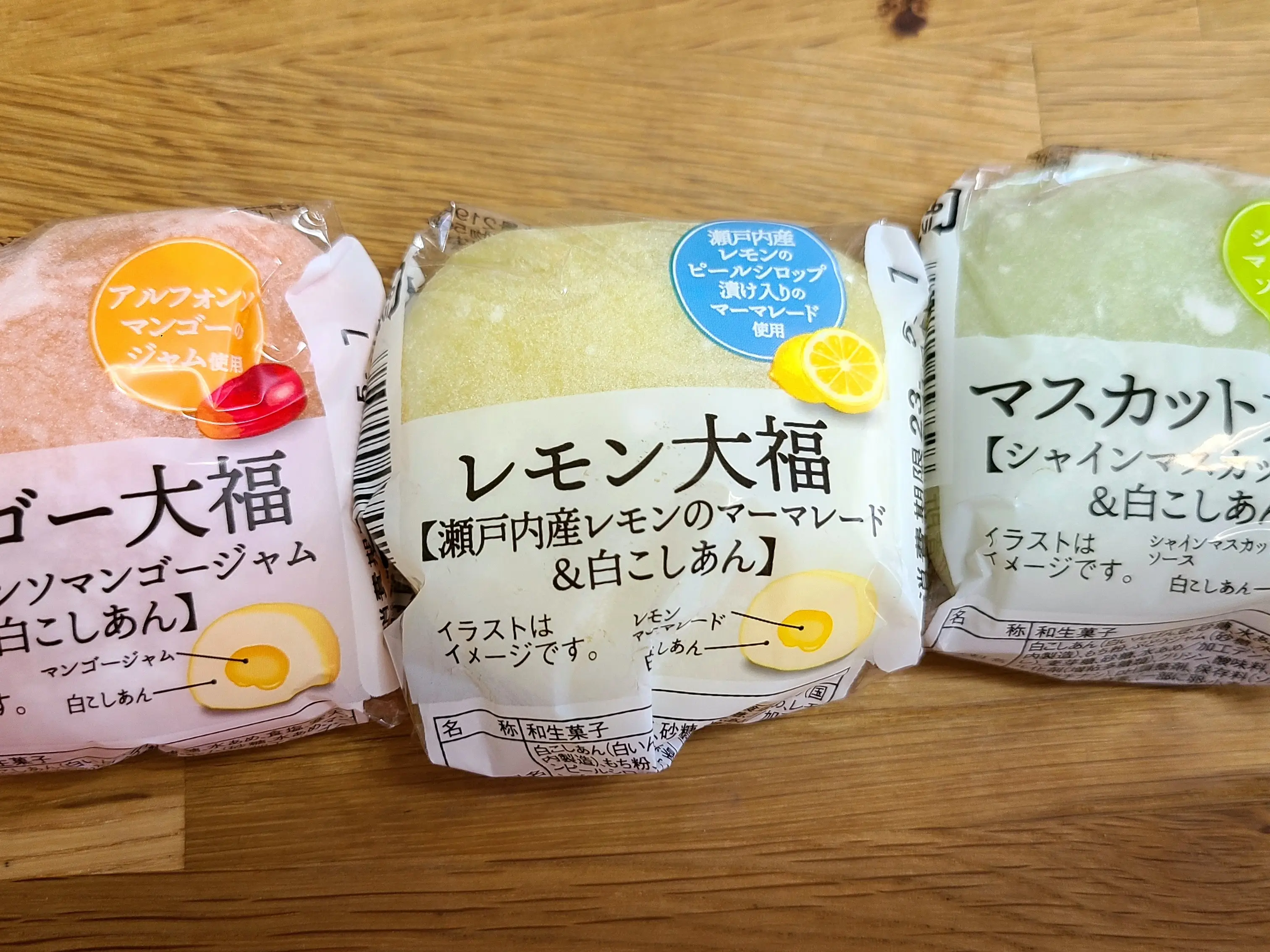 こんなもの発見！ | まこが投稿したフォトブック | Lemon8