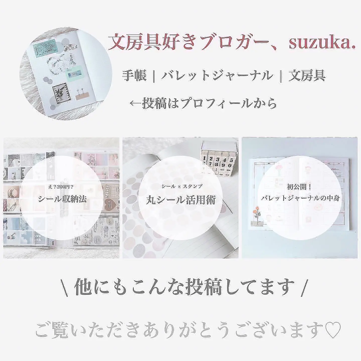 バラバラになりにくい漢字IJKLセット♡カッティング　ダイ バラバラになりにくい漢字IJKLセット♡カッティング ダイ