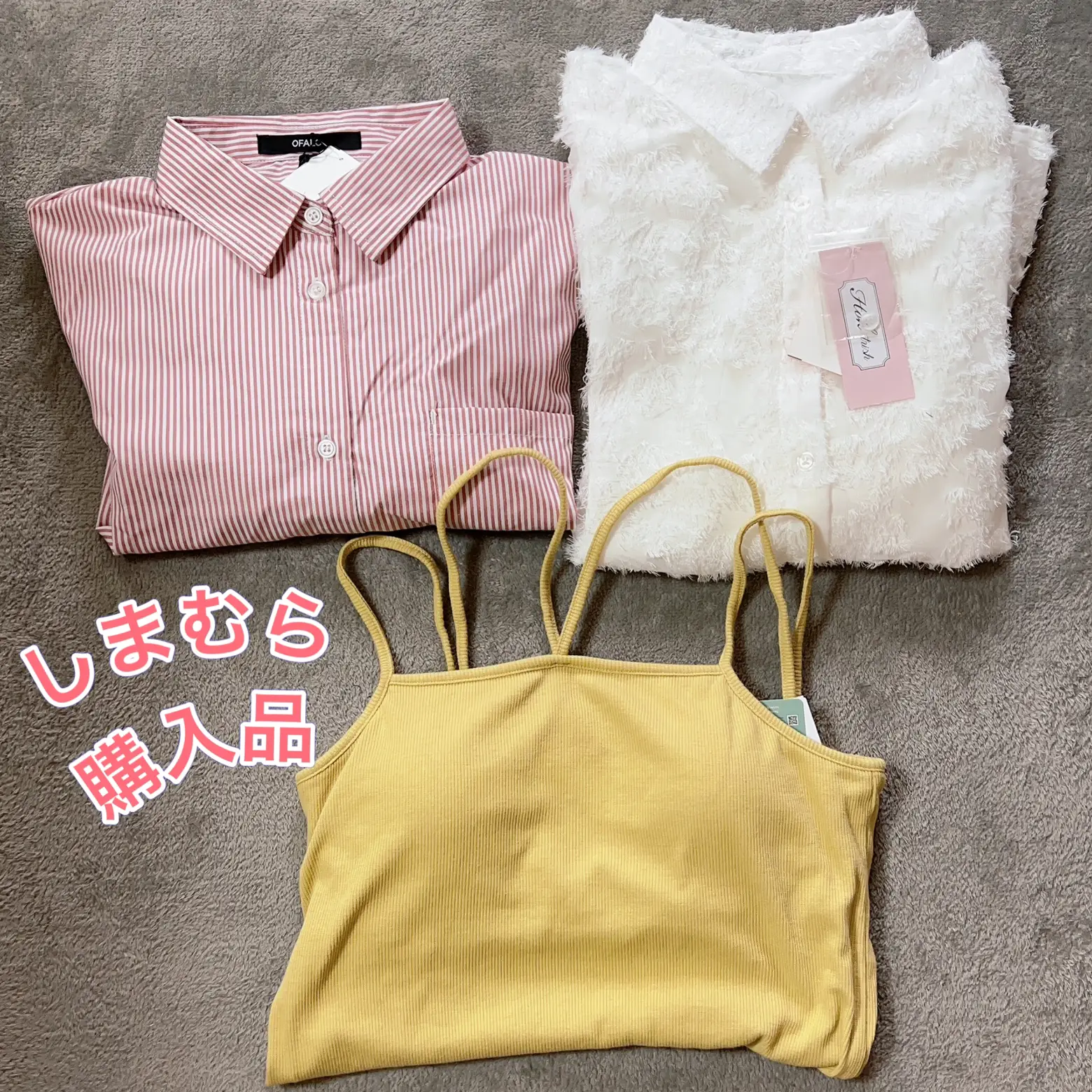 春服🌸しまむら購入品 | ぽんちゃん♡が投稿したフォトブック | Lemon8